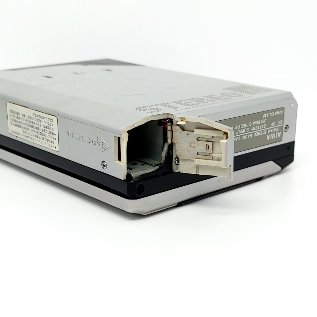Aiwa HS-R7 ▷ Walkman.land