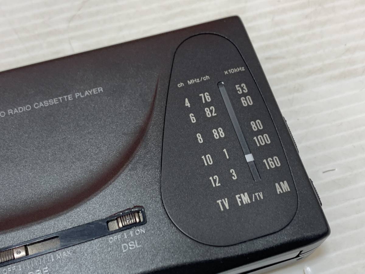 Aiwa HS-RL50 ▷ Walkman.land