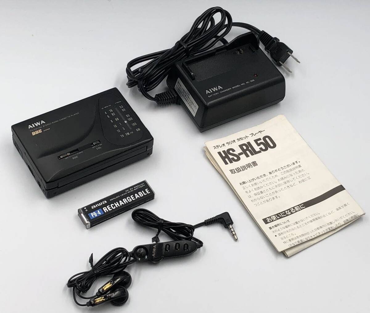 Aiwa HS-RL50 ▷ Walkman.land