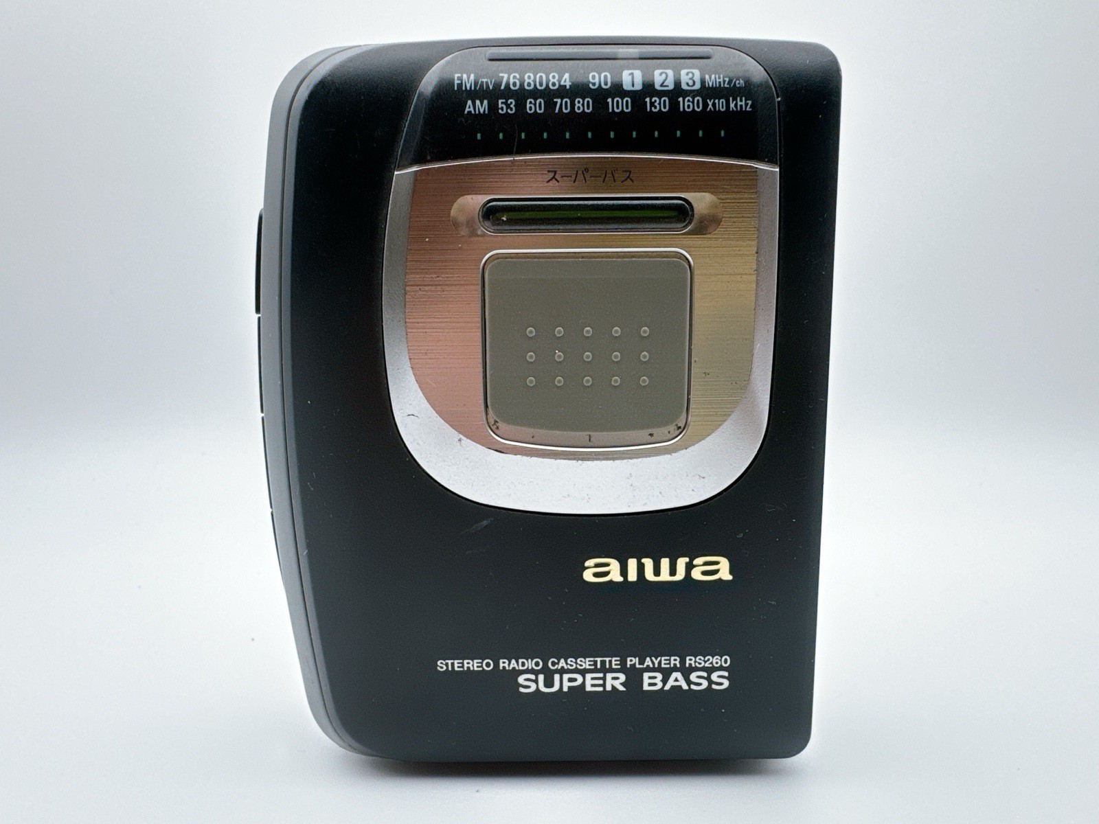 Aiwa HS-RS260 ▷ Walkman.land
