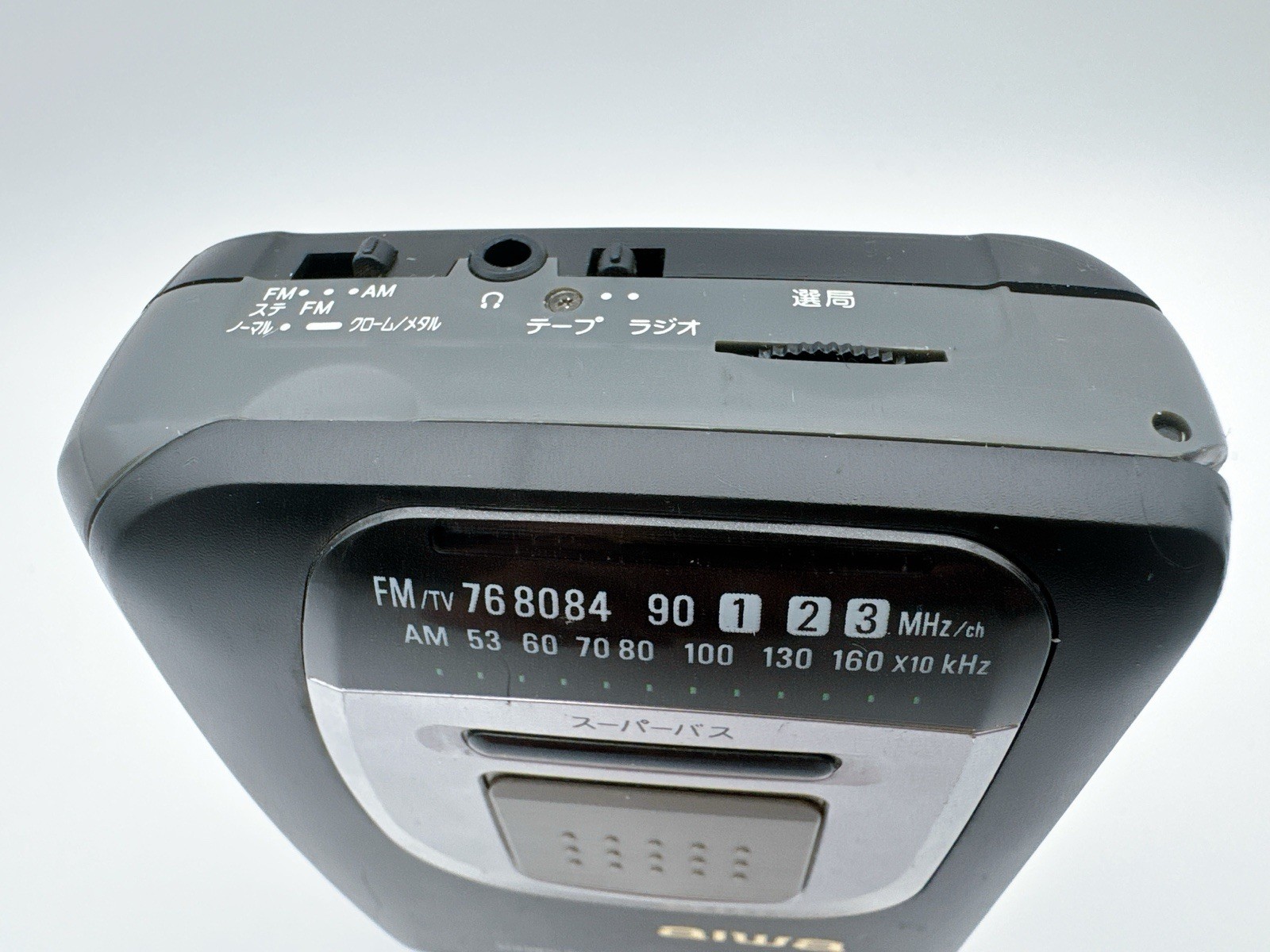 Aiwa HS-RS260 ▷ Walkman.land