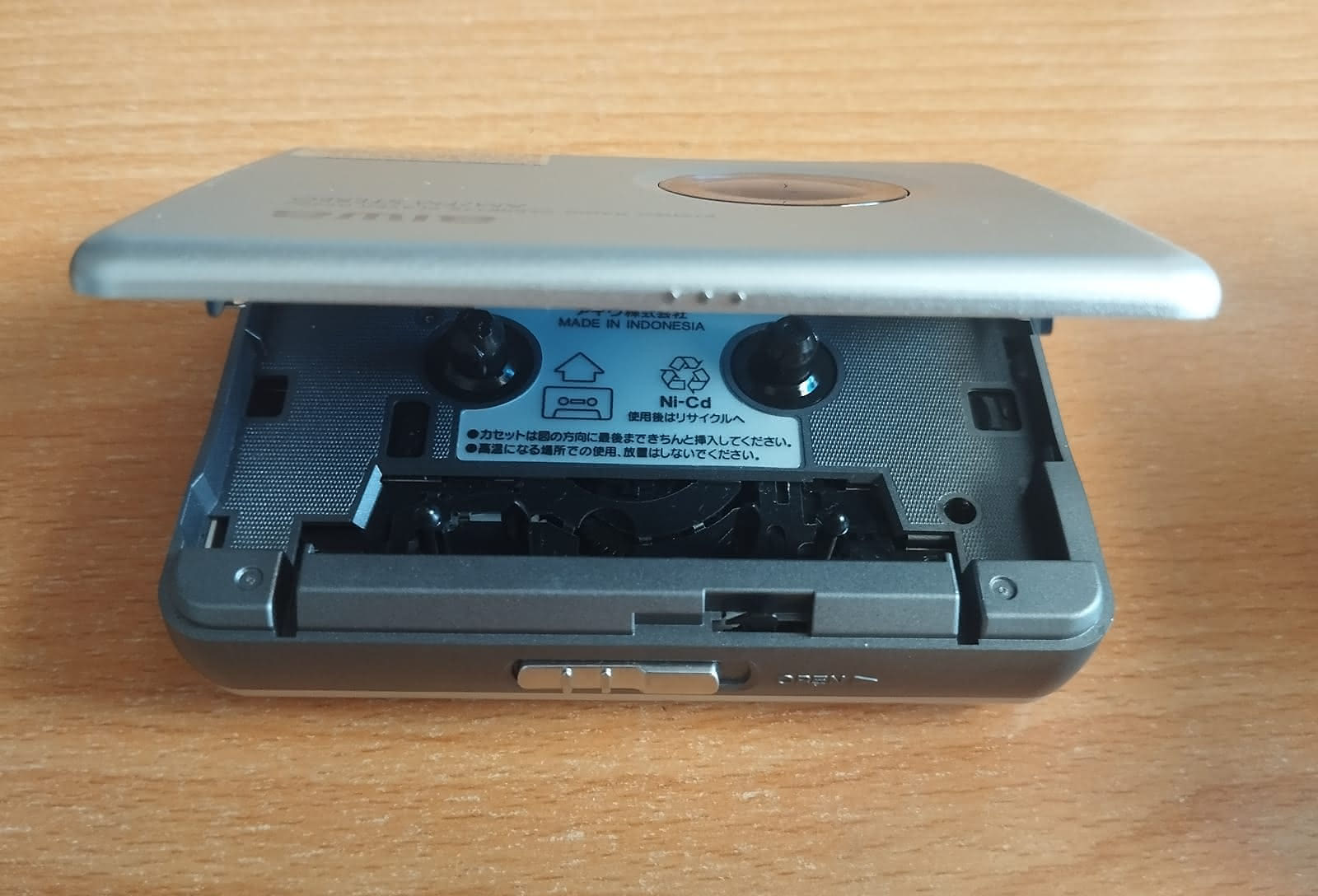 Aiwa HS-RX490 ▷ Walkman.land