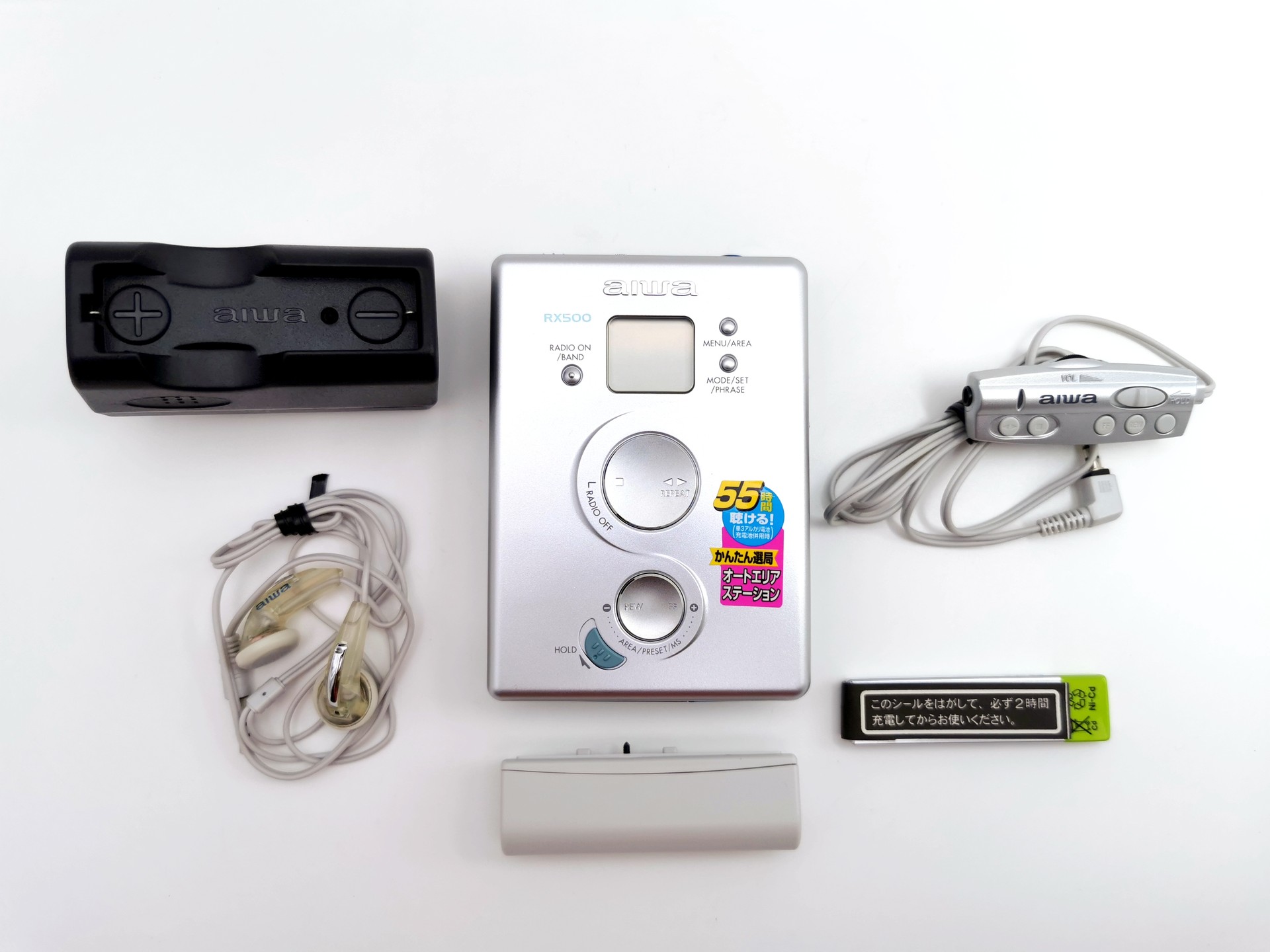 Aiwa HS-RX500 ▷ Walkman.land