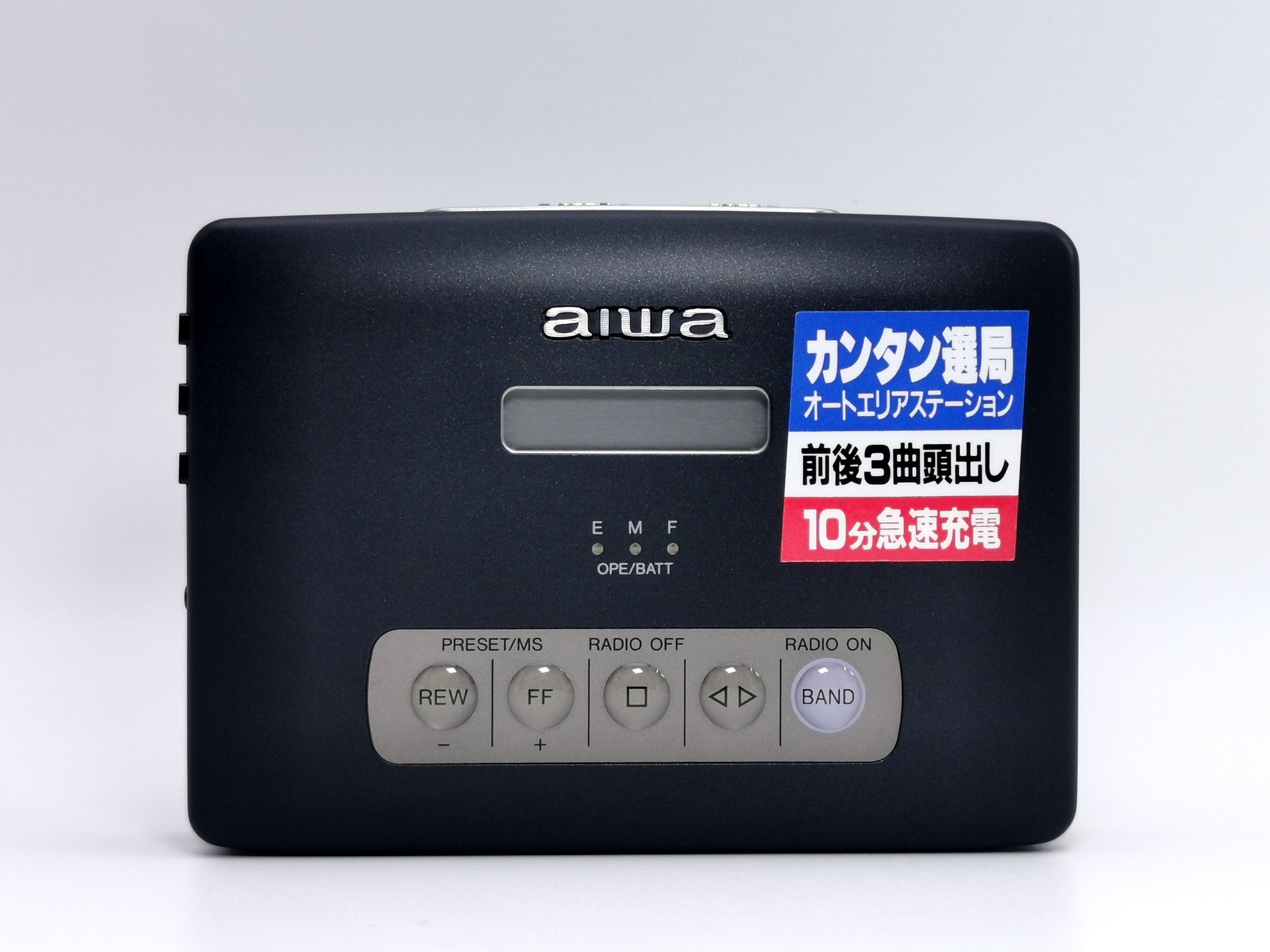 ポータブルプレーヤー aiwa HS-RX470 Yahoo!オークション -「aiwa rx470」の落札相場・落札価格