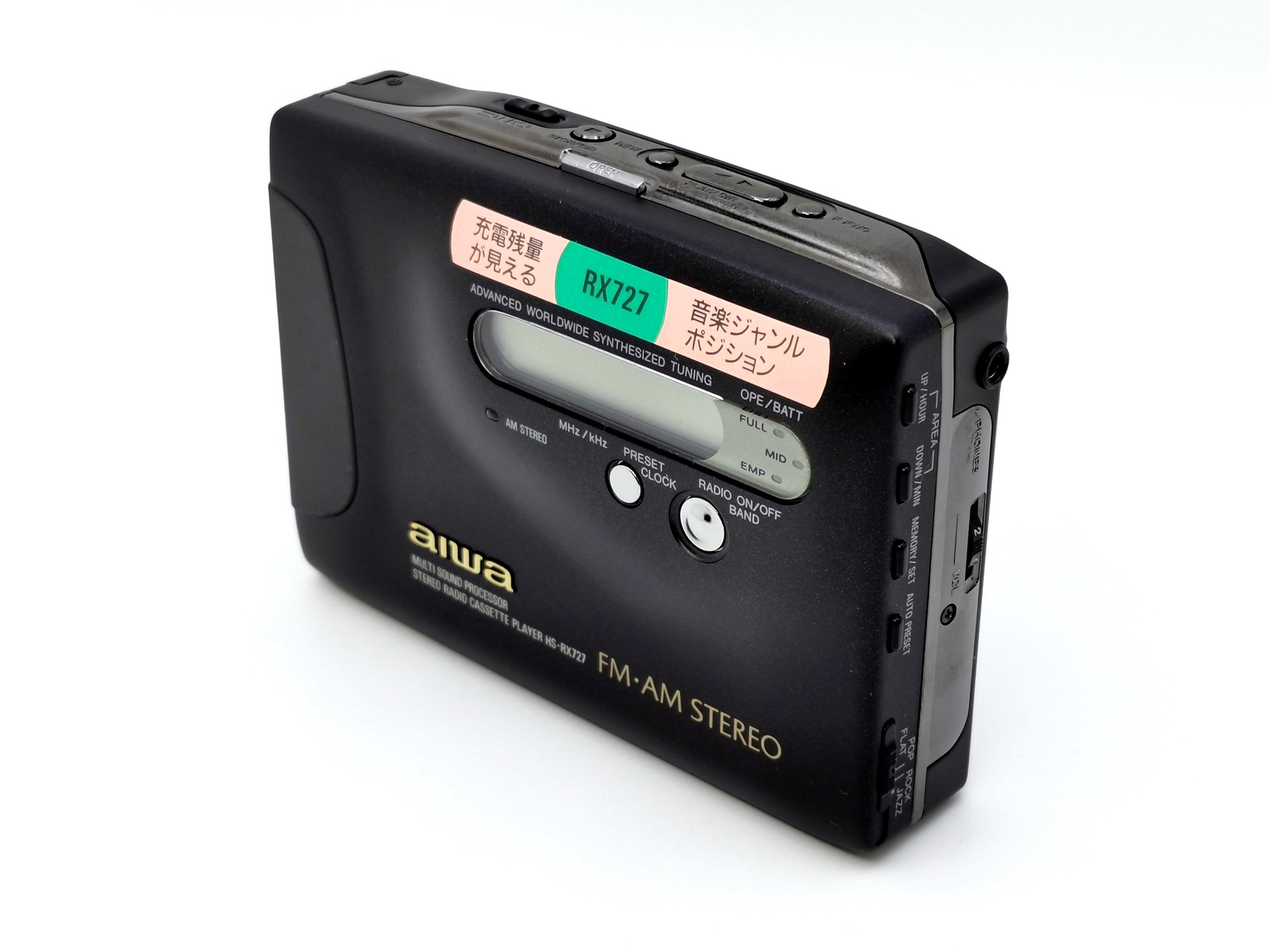Aiwa HS-RX727 ▷ Walkman.land