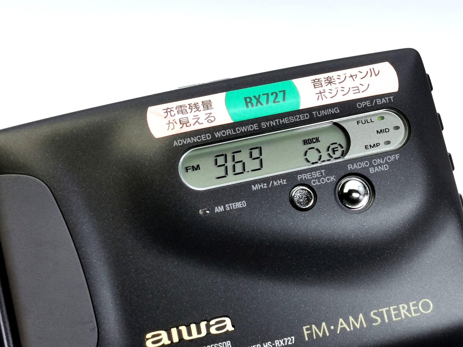 aiwa HS-RX727 FM/AMステレオ カセットプレーヤー Aiwa HS-RX727 ▷ Walkman.land