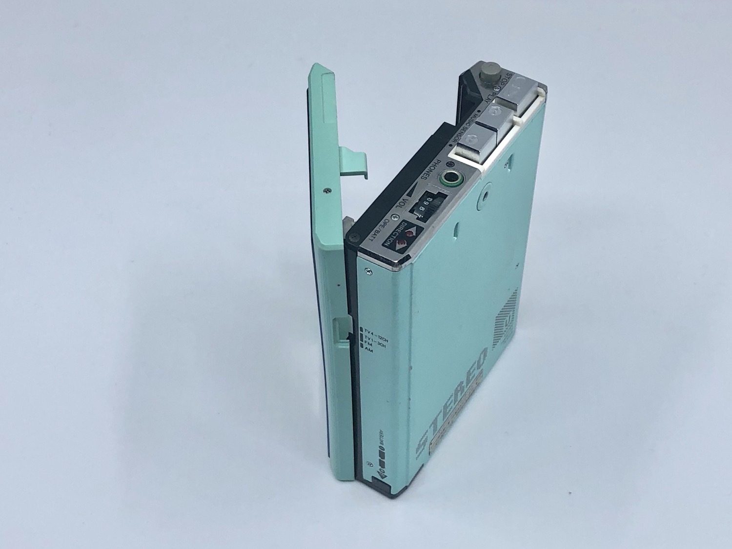 Aiwa HS-U7V ▷ Walkman.land