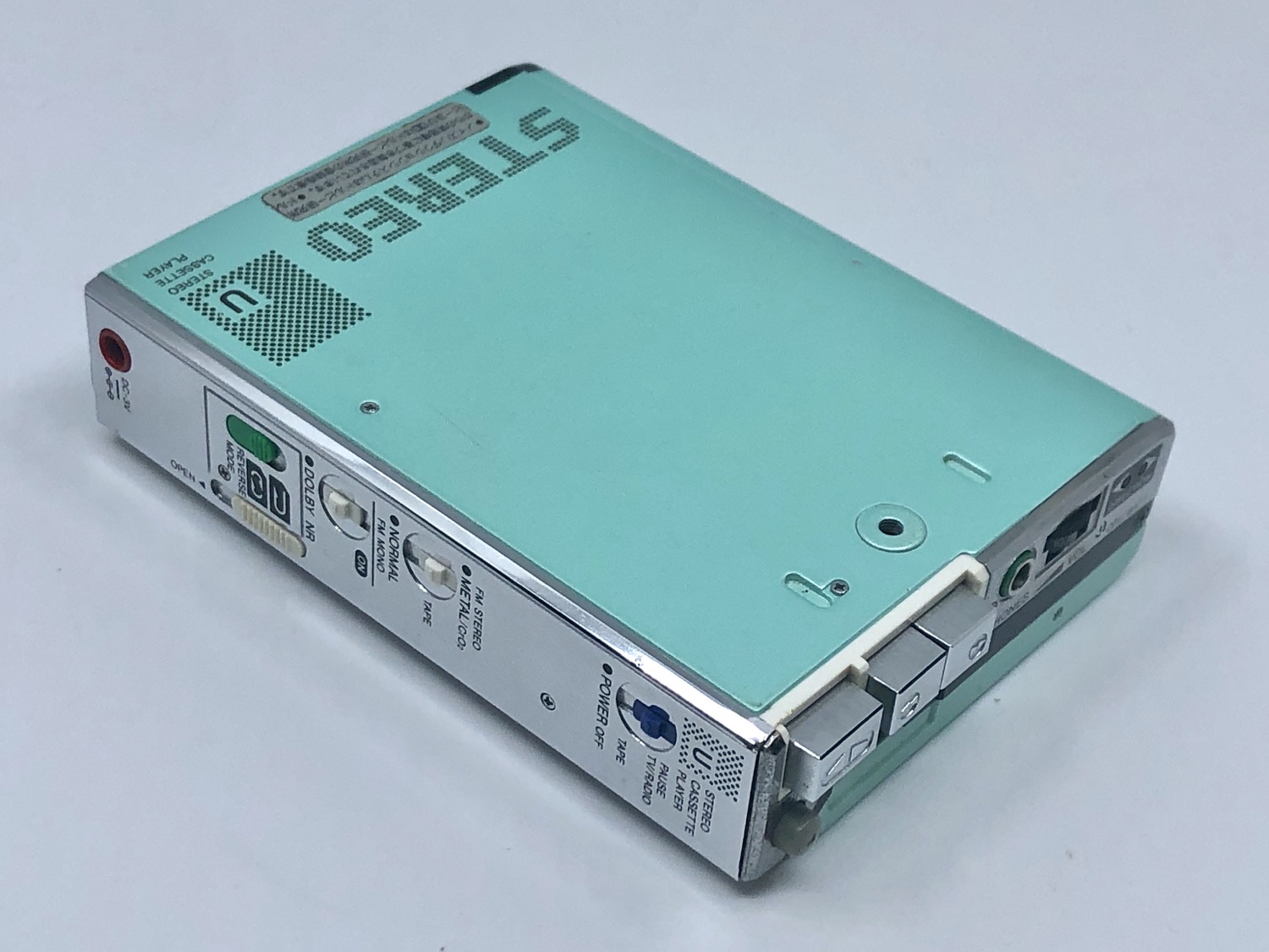 AIWA HS-U7V ステレオカセットプレーヤー レ Aiwa HS-U7V ▷ Walkman.land