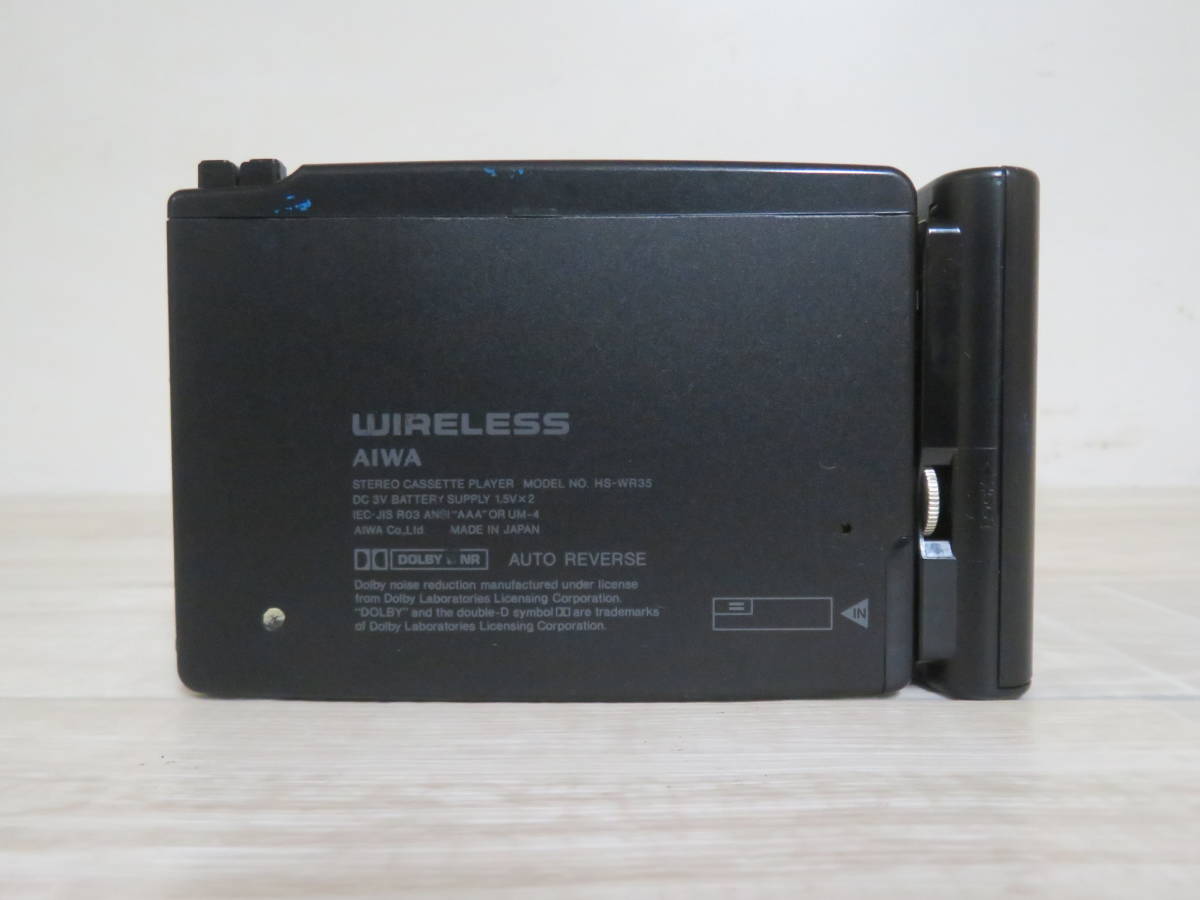 Aiwa HS-WR35 ▷ Walkman.land