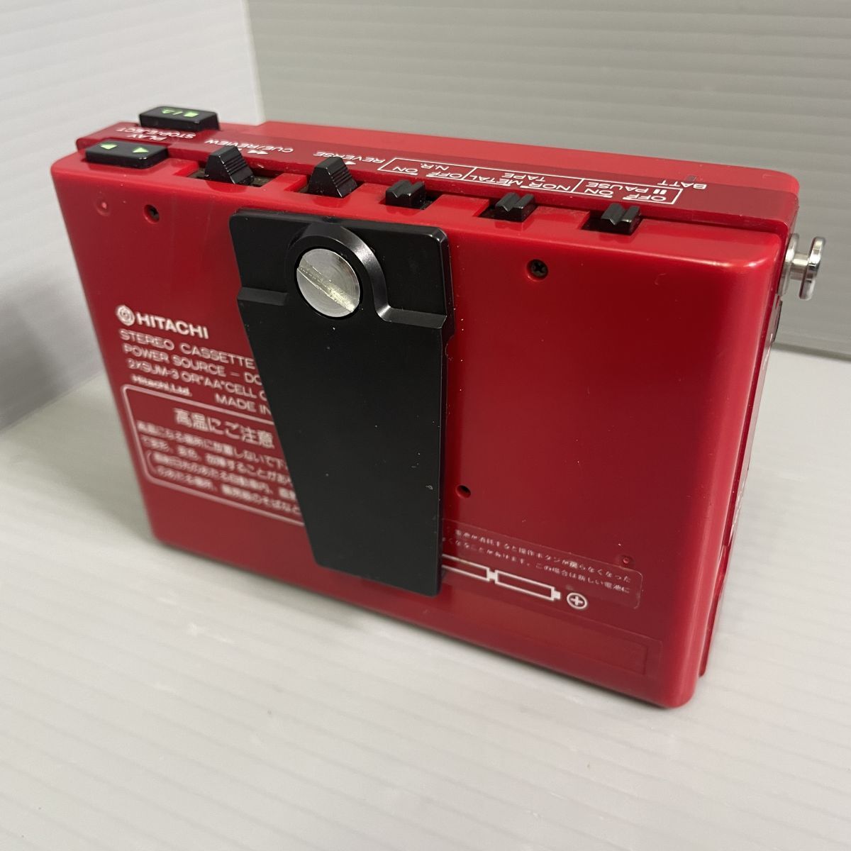 Hitachi CP-25 ▷ Walkman.land