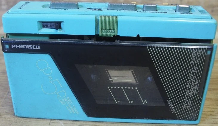 Hitachi CP-5R ▷ Walkman.land