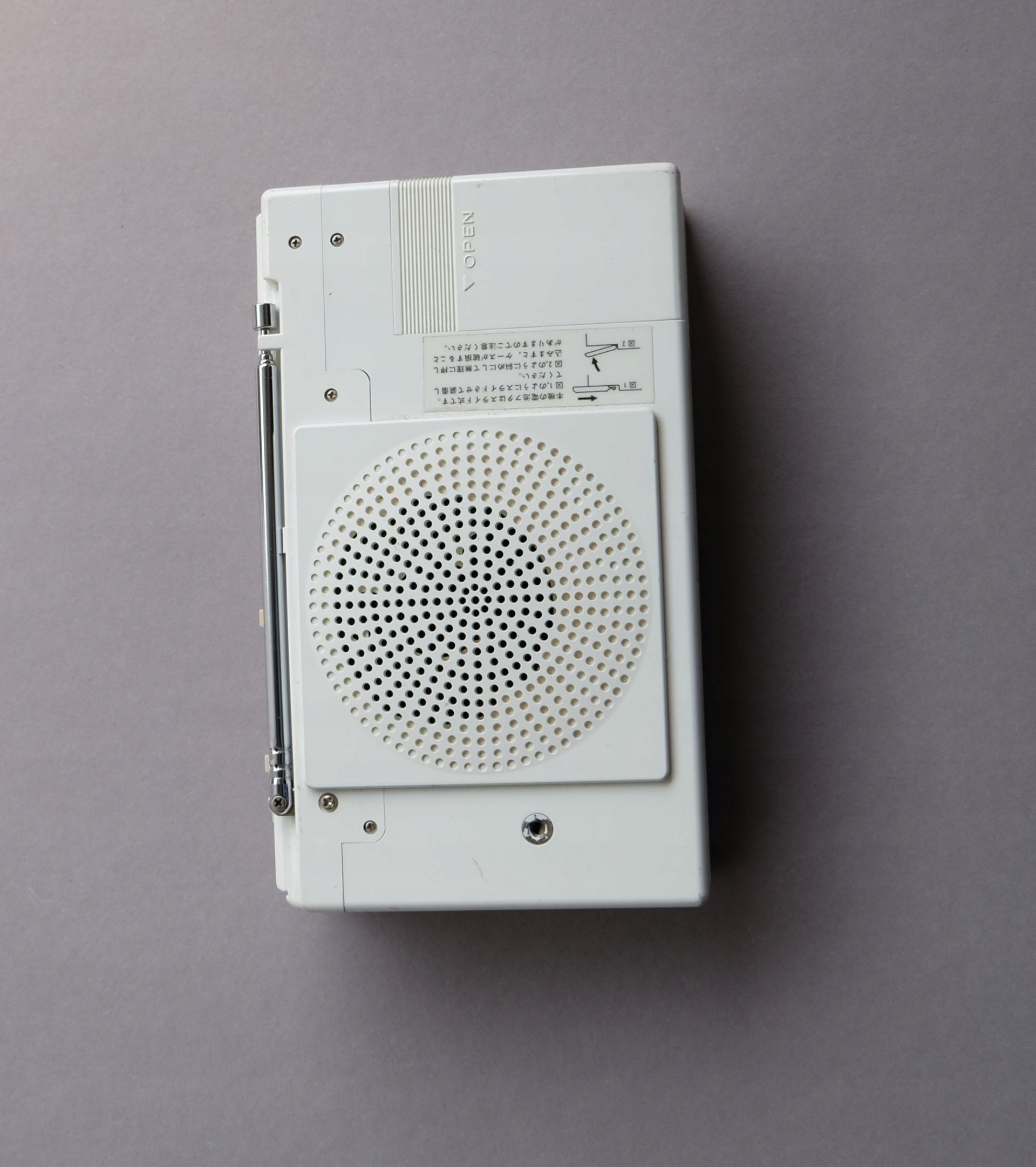 Hitachi CP-5R ▷ Walkman.land