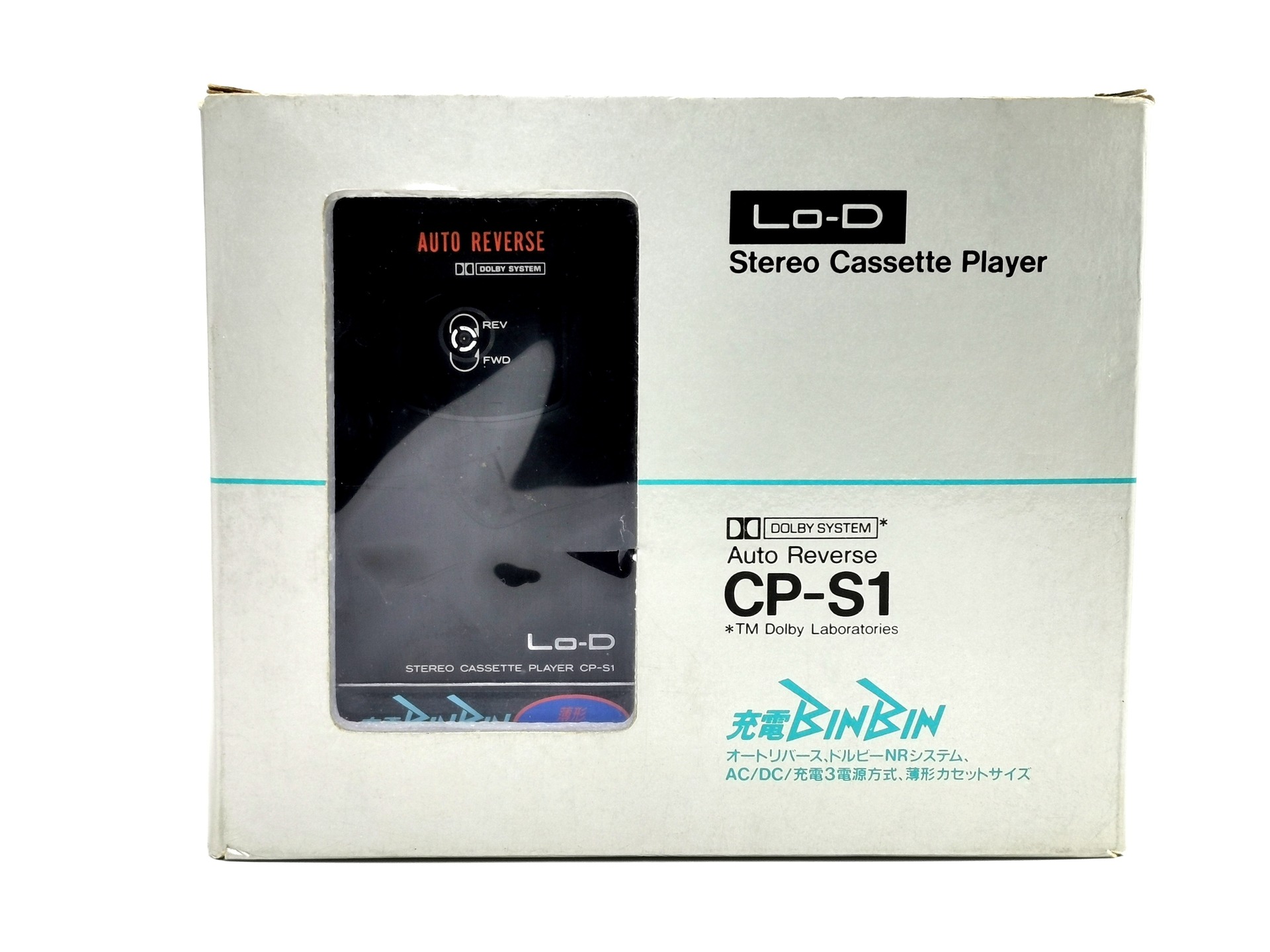 Hitachi CP-S1 ▷ Walkman.land