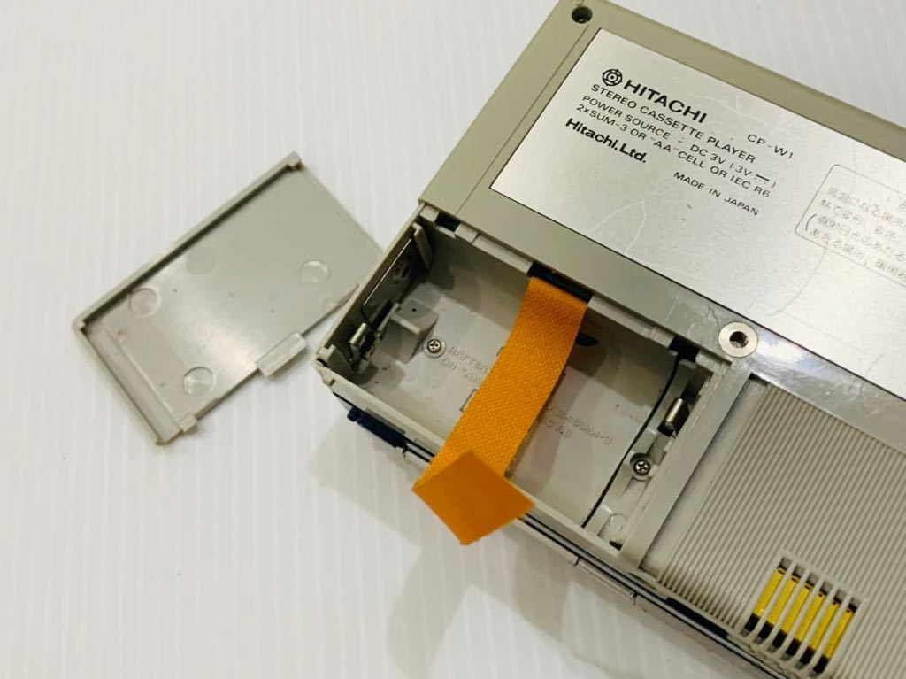 Hitachi CP-W1 ▷ Walkman.land