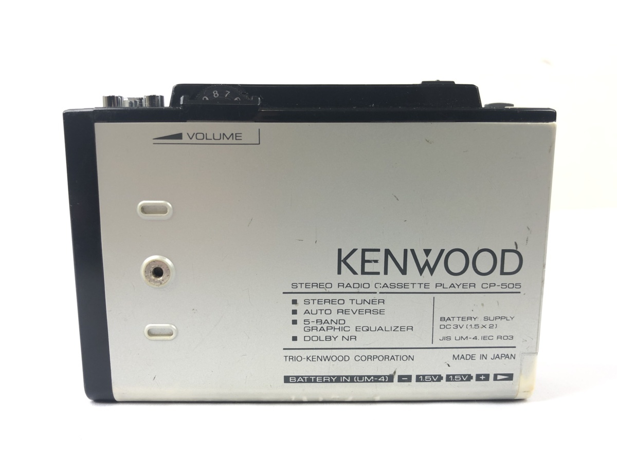 Kenwood CP-505 ▷ Walkman.land