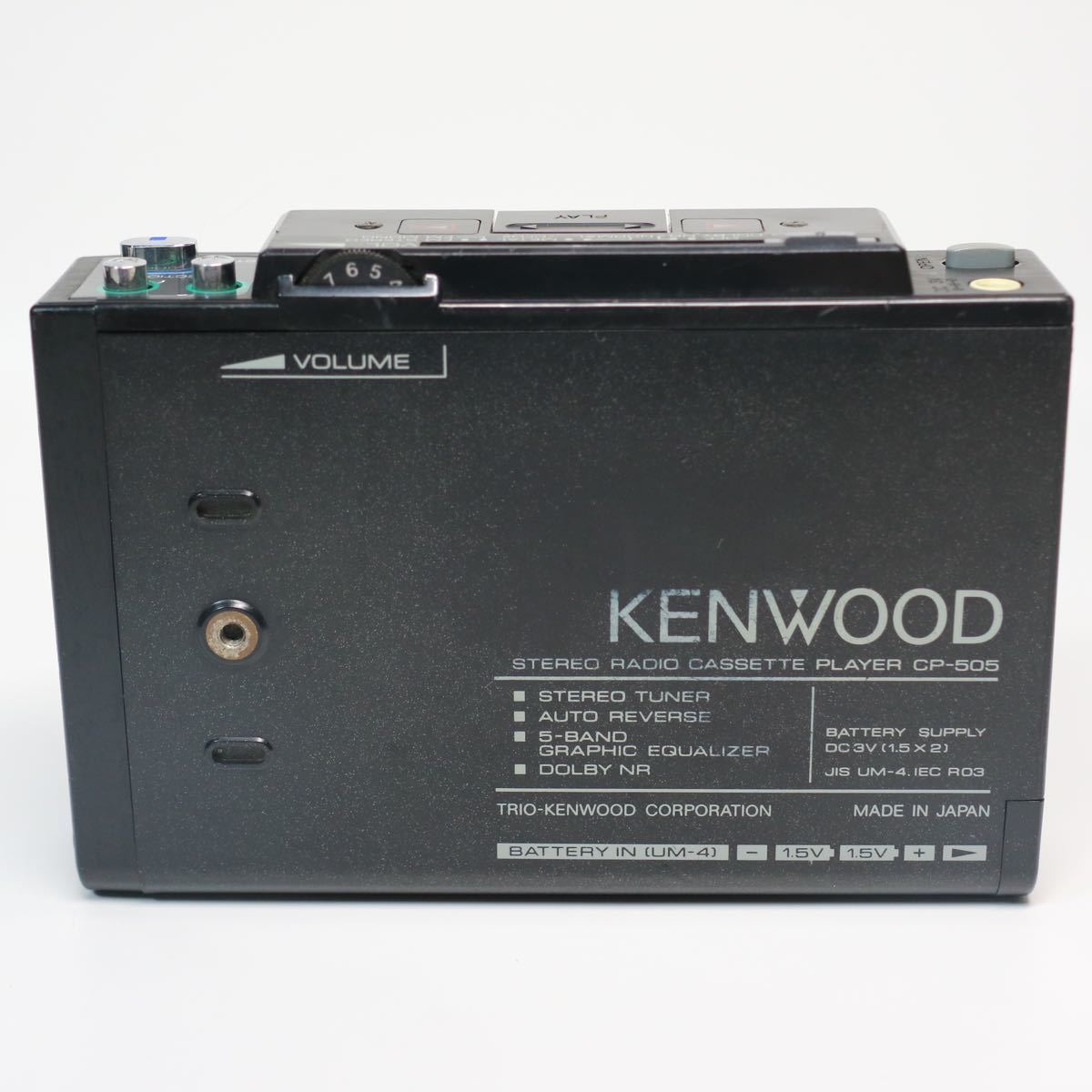 Kenwood CP-505 ▷ Walkman.land
