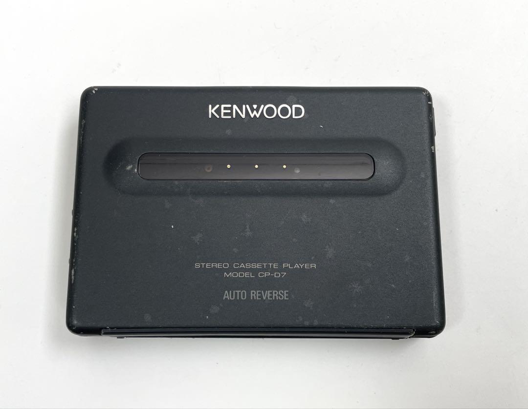Kenwood CP-D7 ▷ Walkman.land