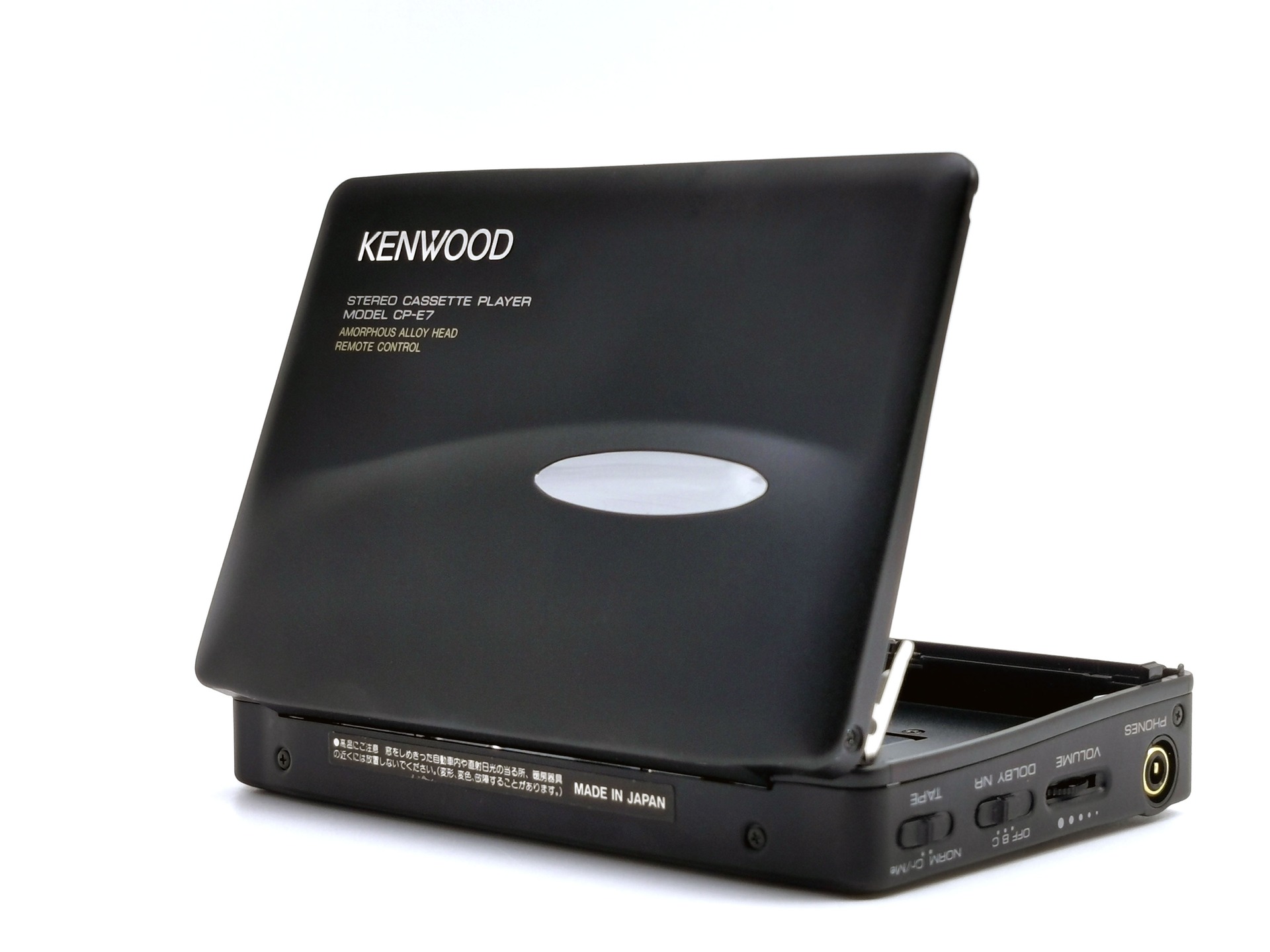 Kenwood CP-E7 ▷ Walkman.land