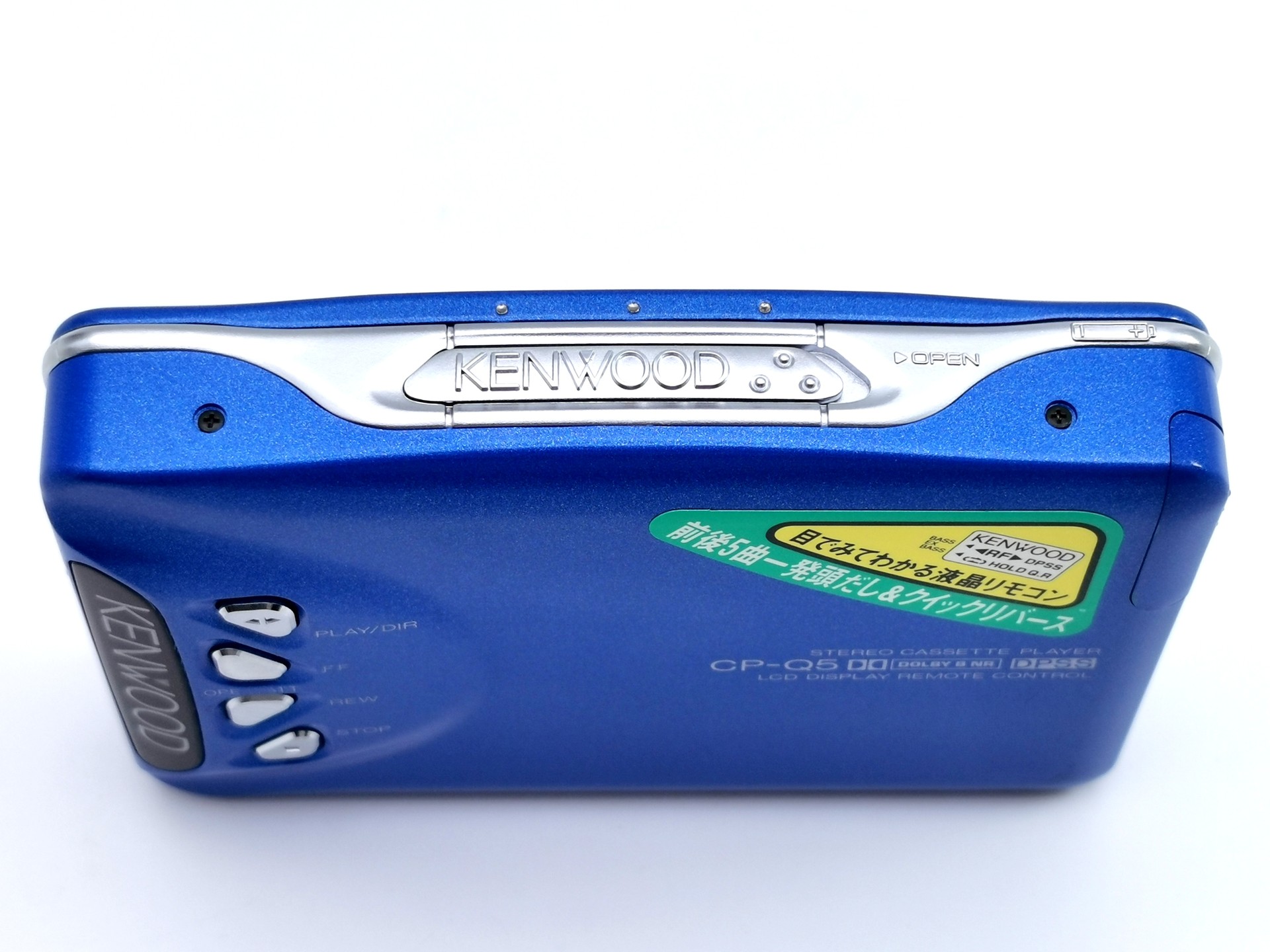 Kenwood CP-Q5 ▷ Walkman.land