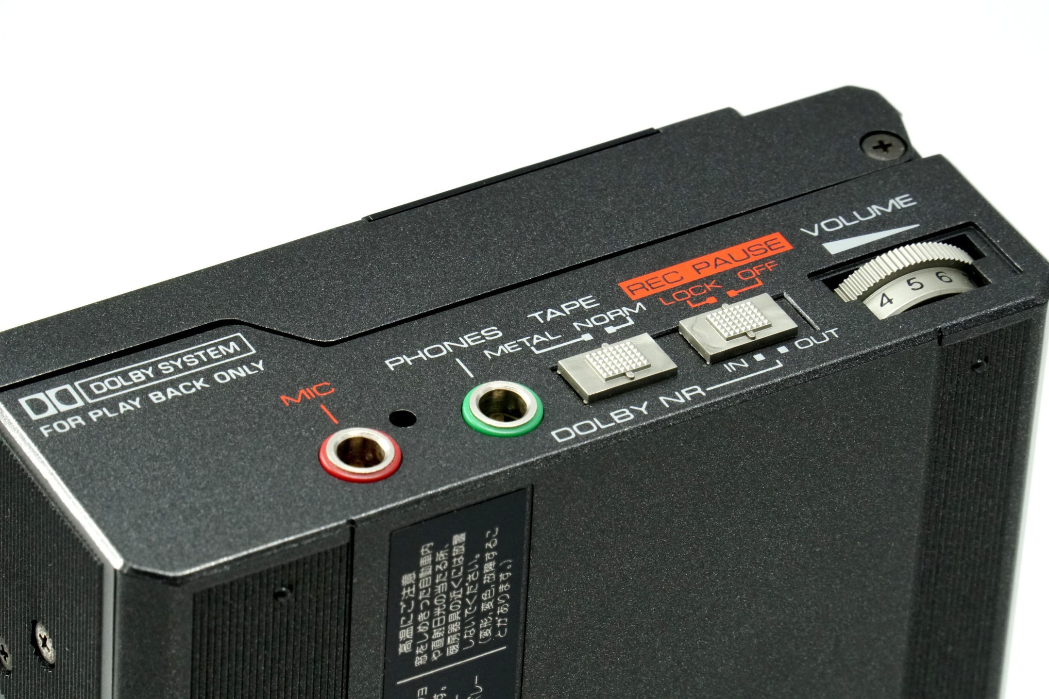 Kenwood CP-R3 ▷ Walkman.land