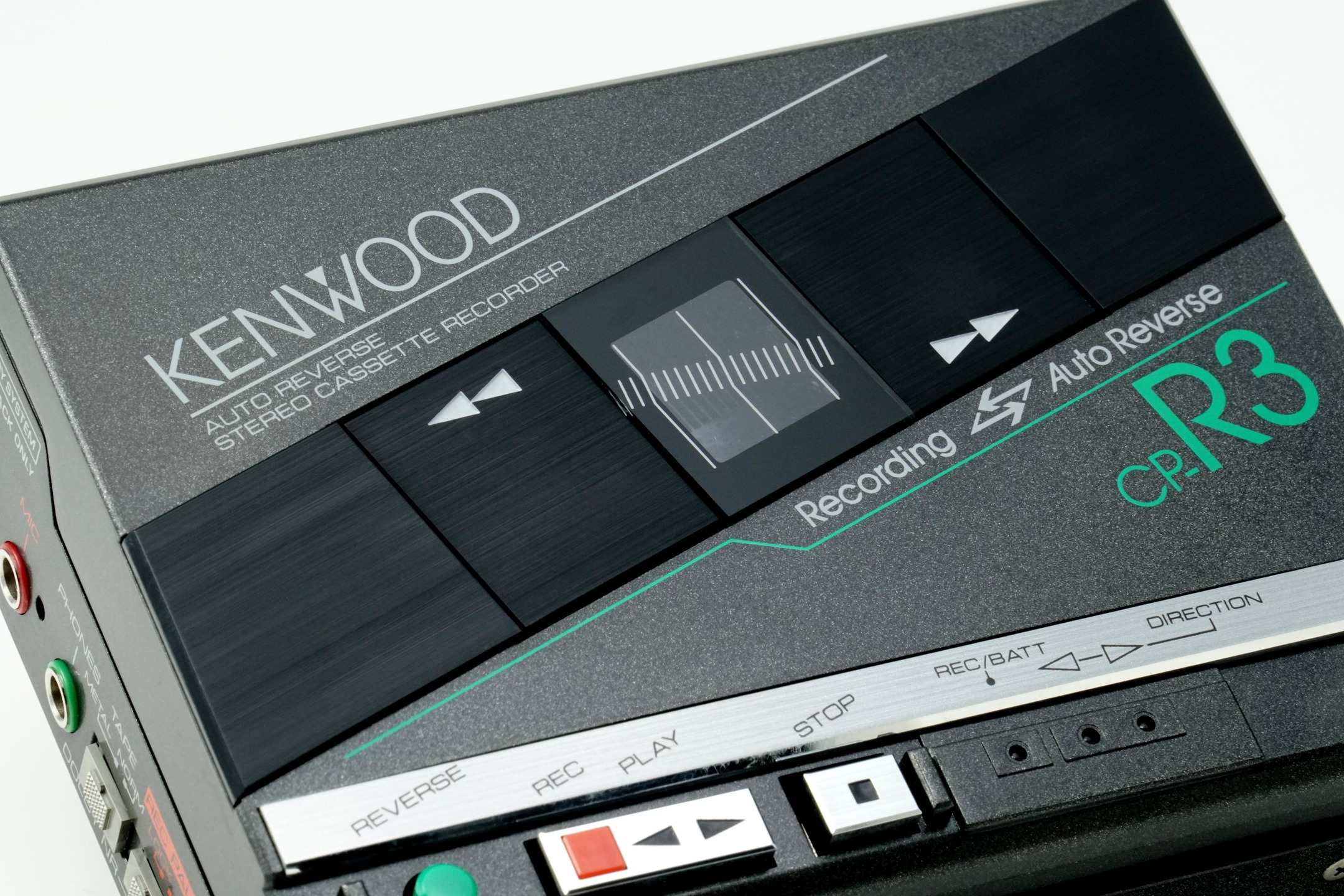 Kenwood CP-R3 ▷ Walkman.land