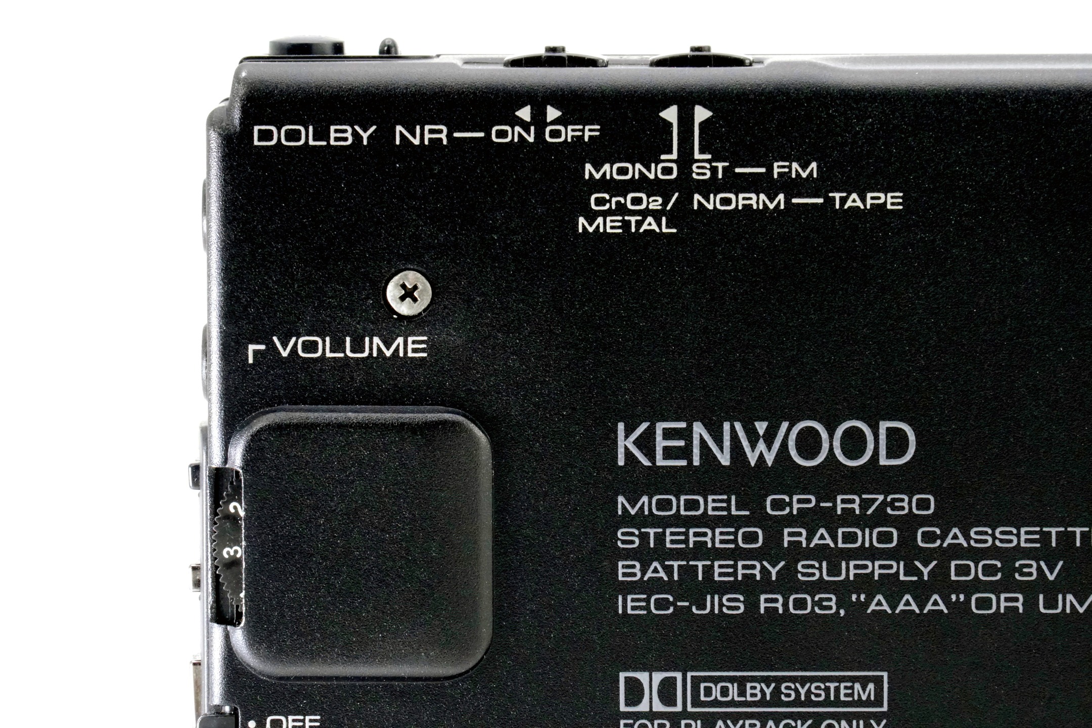 Kenwood CP-R730 ▷ Walkman.land