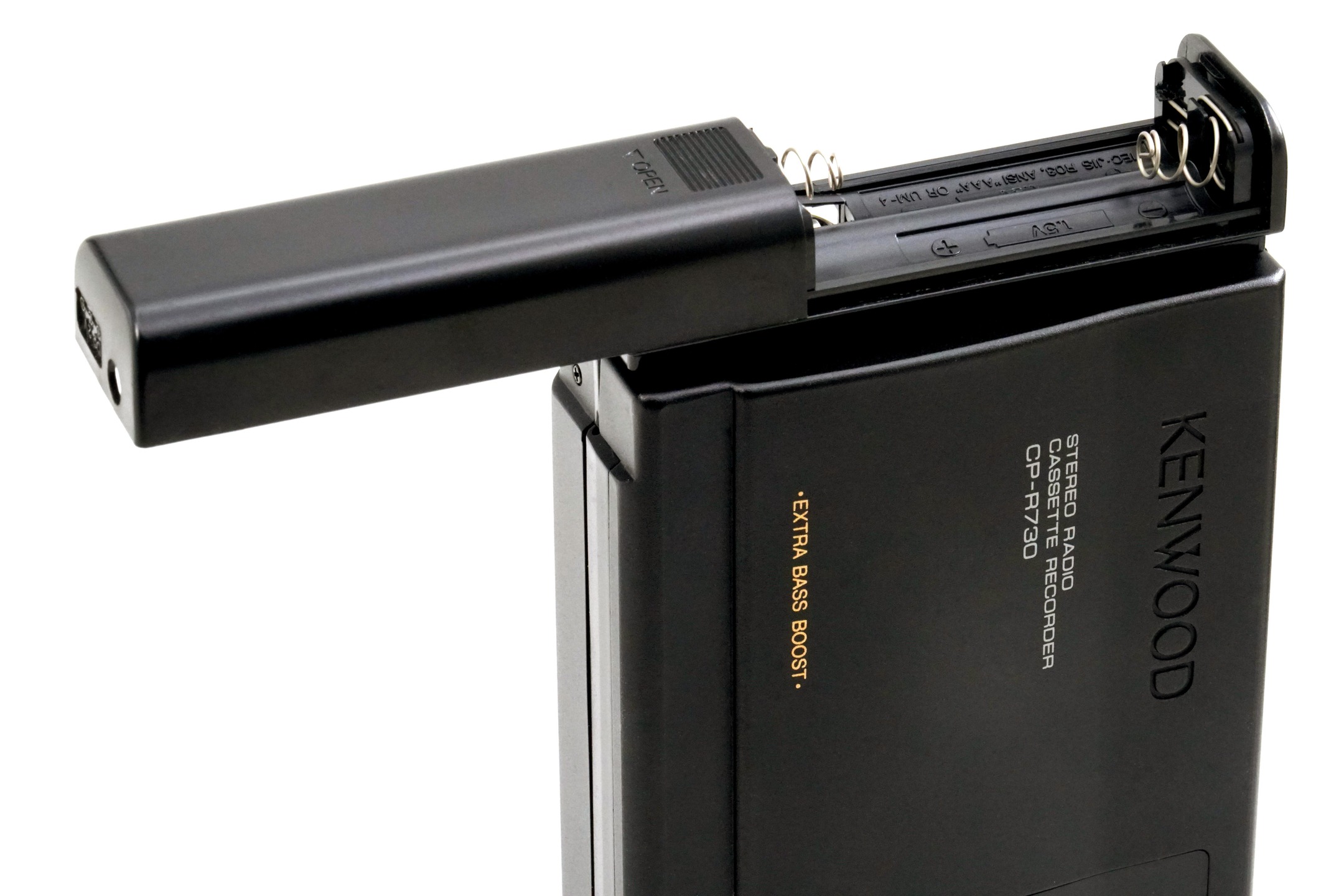 Kenwood CP-R730 ▷ Walkman.land