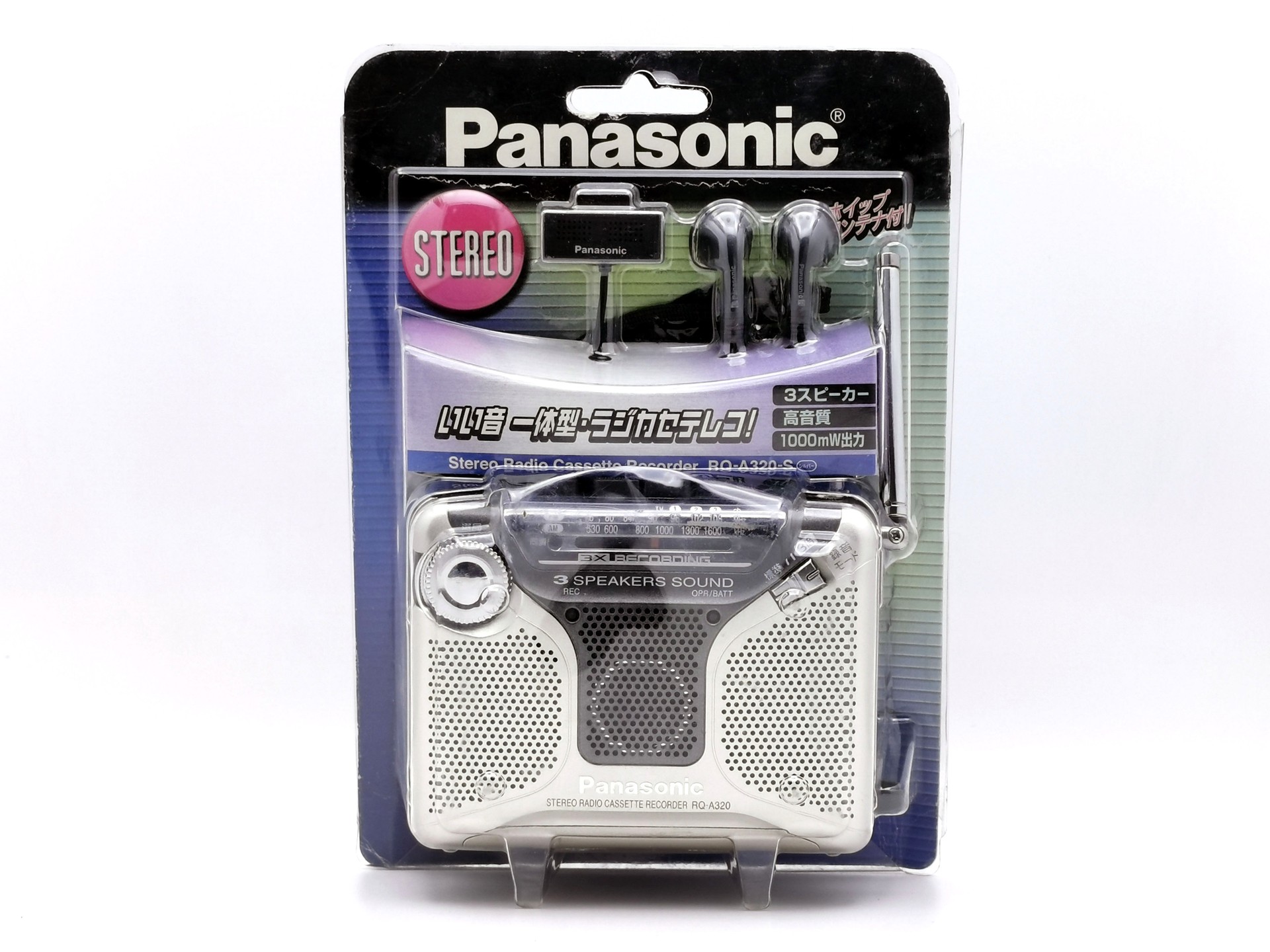 Panasonic RQ-A320 Walkman.land