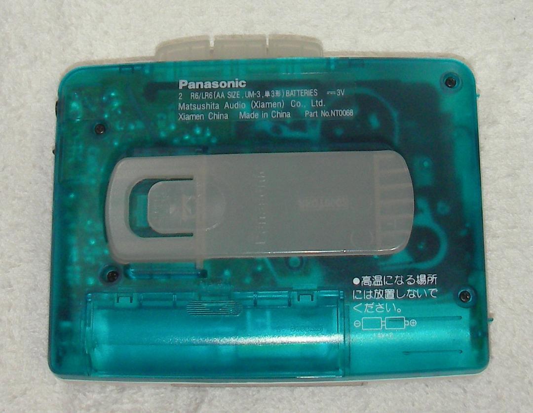 Panasonic RQ-CW03 ▷ Walkman.land