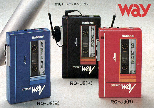 National RQ-J9 STEREO WAY ポータブルカセットプレーヤー