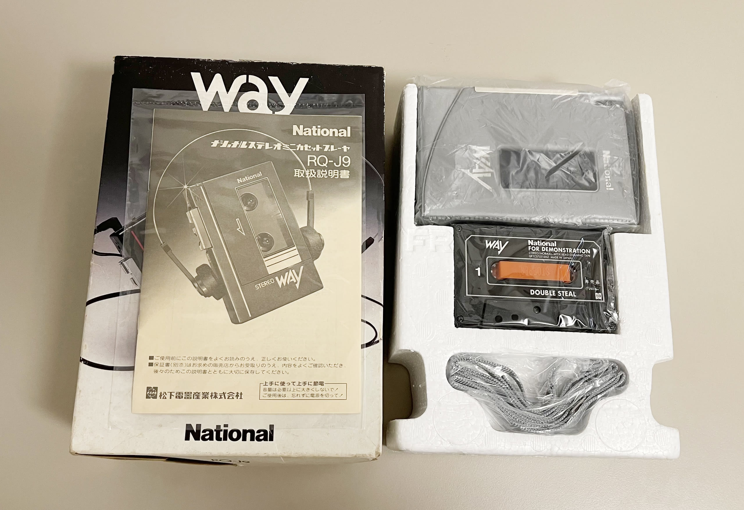 Panasonic RQ-J9 ▷ Walkman.land