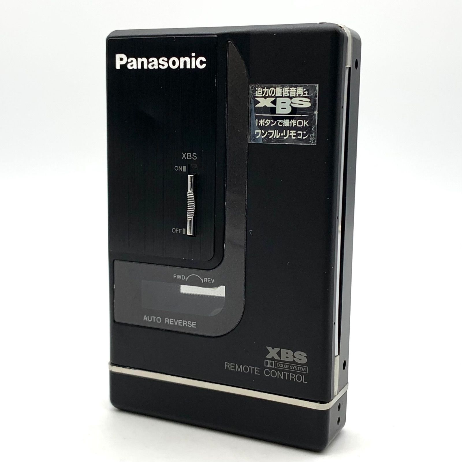 Panasonic RQ-JA158 ▷ Walkman.land