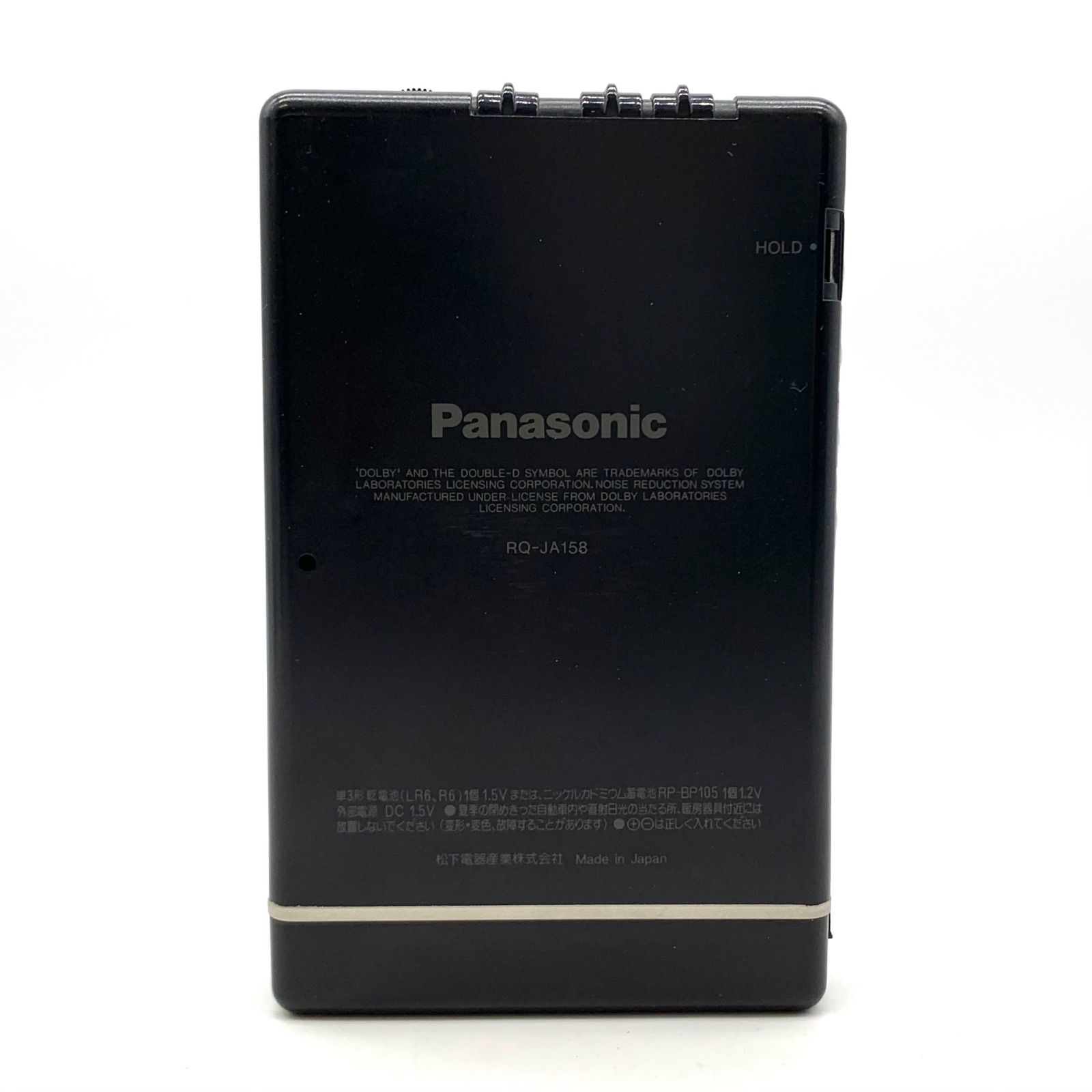 Panasonic RQ-JA158 ▷ Walkman.land