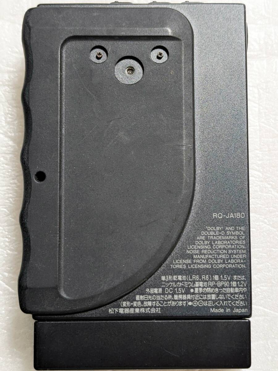Panasonic RQ-JA180 ▷ Walkman.land