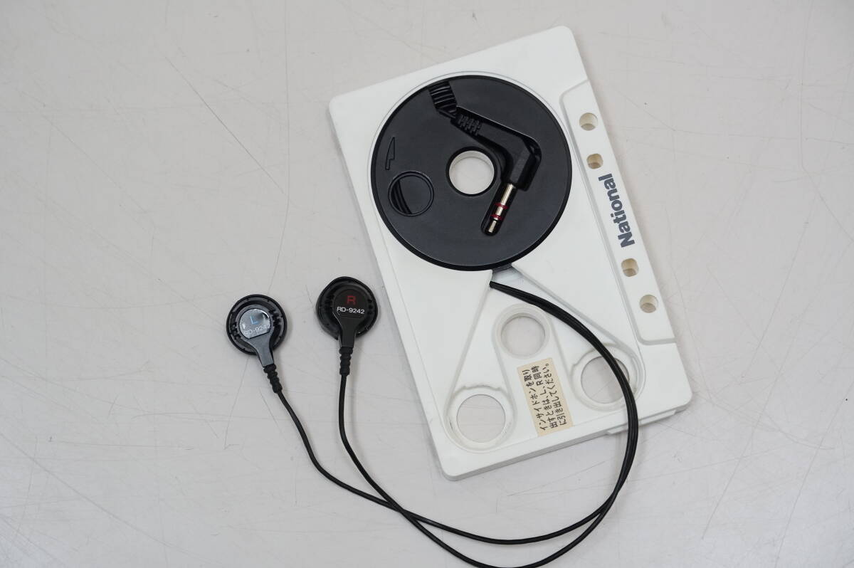 Panasonic RQ-JA3 ▷ Walkman.land