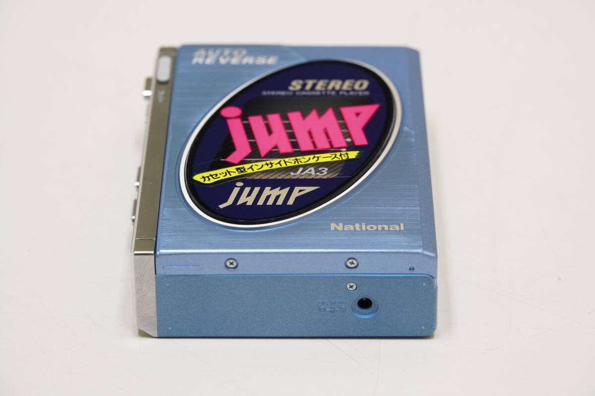 【カセットプレーヤー】National RQ-JA3 Panasonic RQ-JA3 ▷ Walkman.land