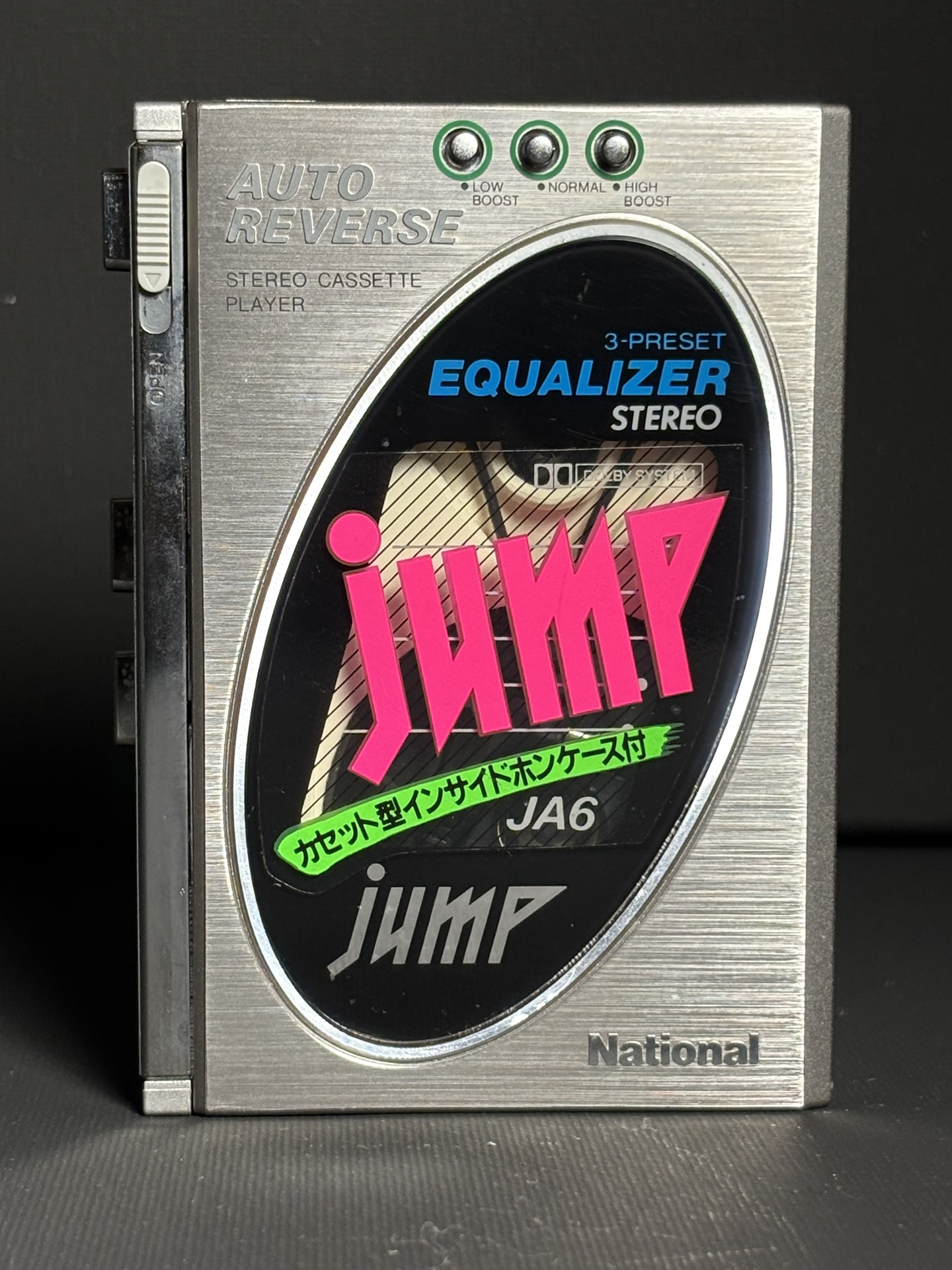 Panasonic RQ-JA6 ▷ Walkman.land