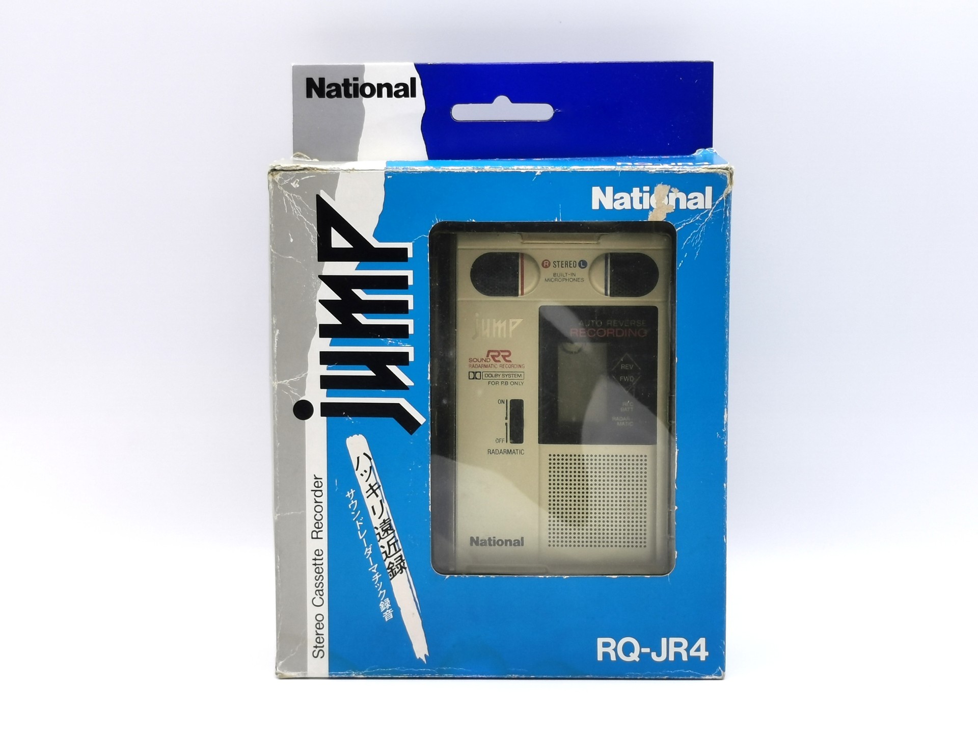 Panasonic RQ-JR4 ▷ Walkman.land