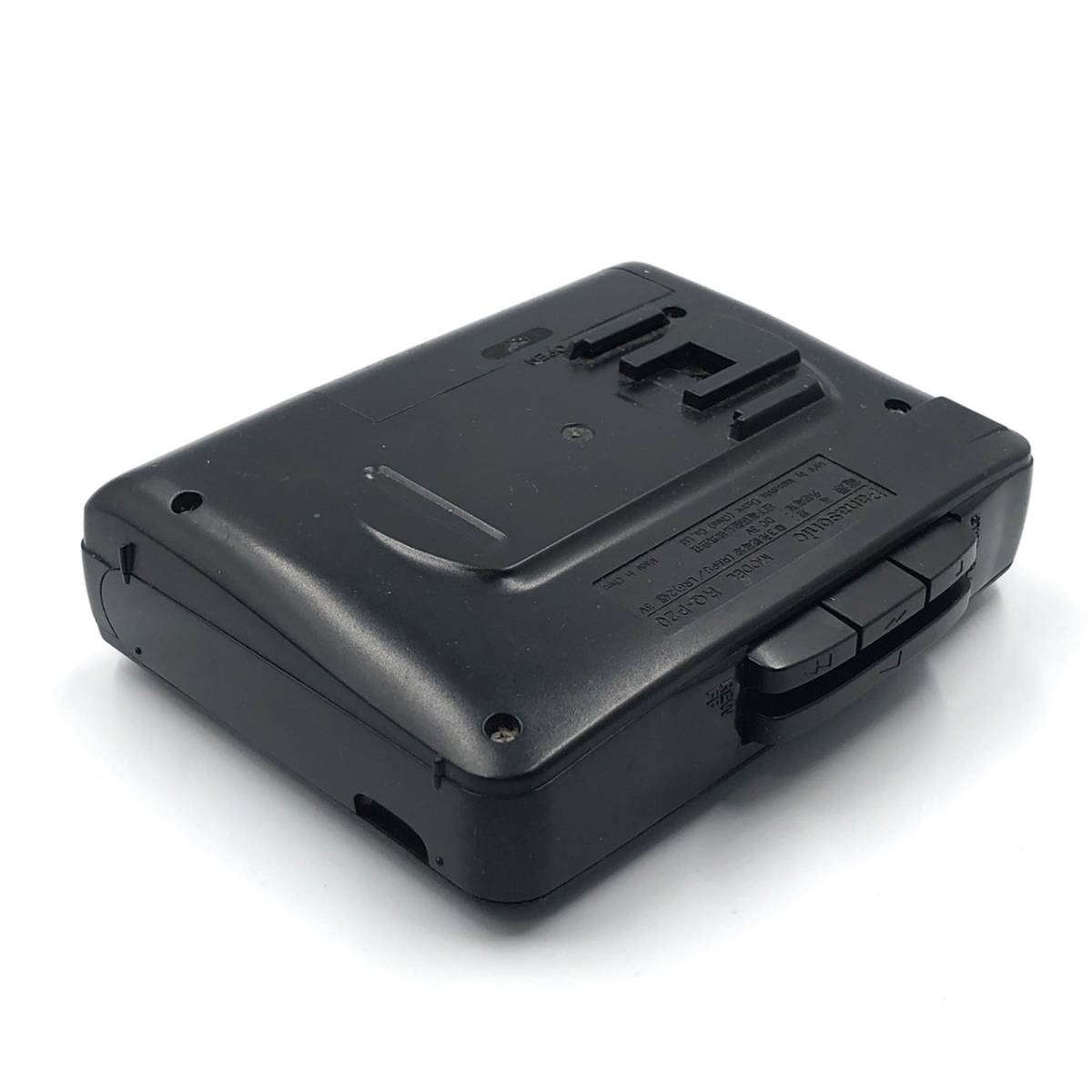 Panasonic RQ-P20 ▷ Walkman.land