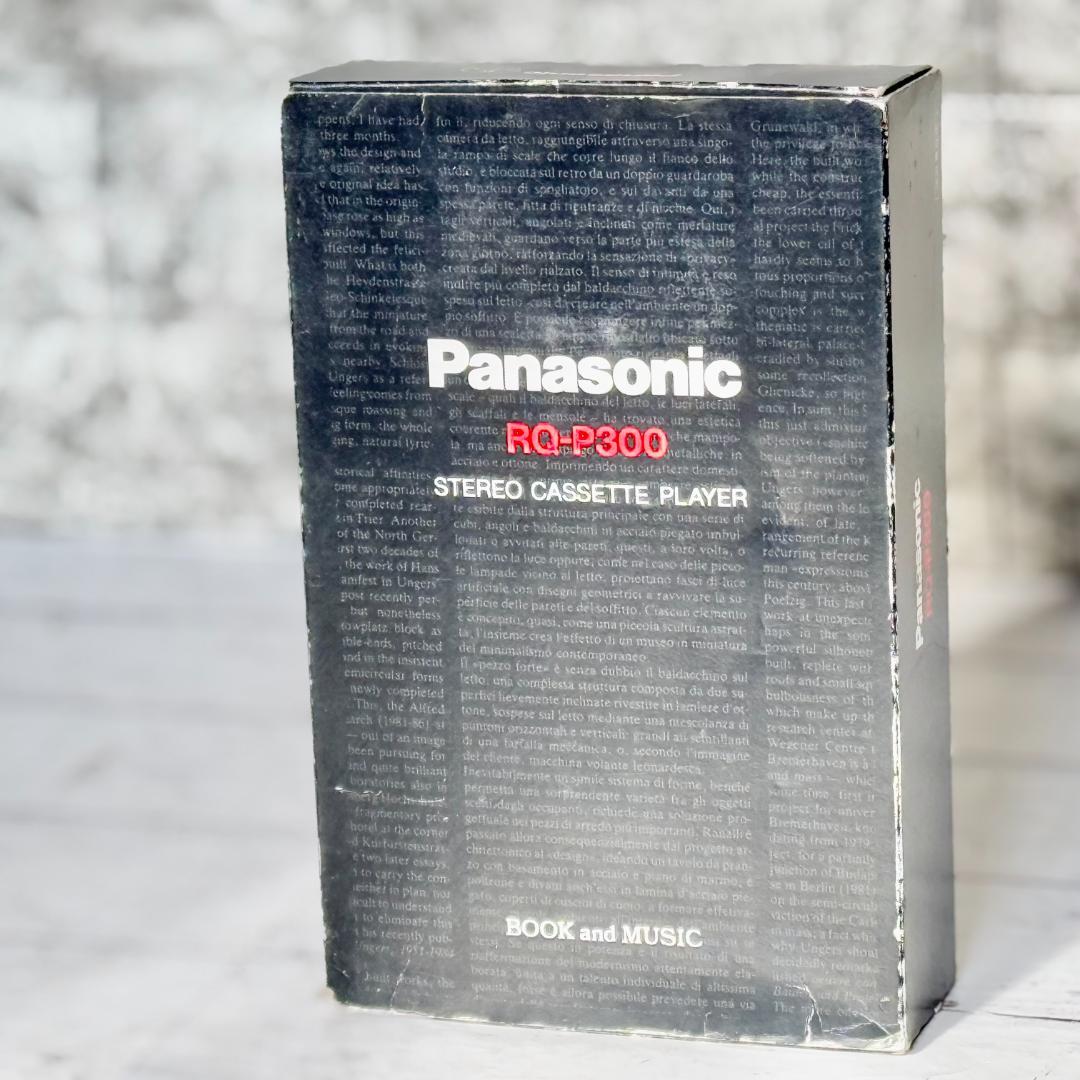 超希少❗️Panasonic ステレオカセットプレーヤー RQ-P300 Panasonic RQ-P300 ▷ Walkman.land