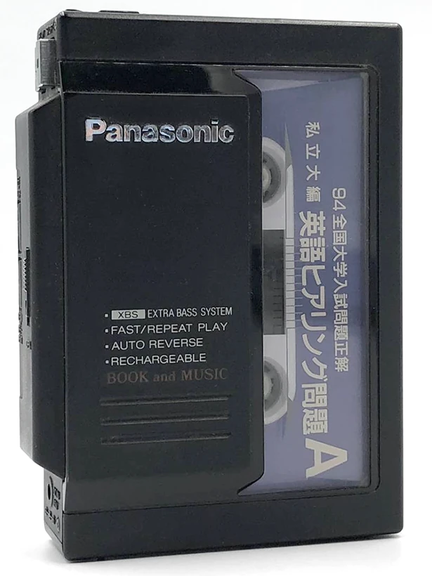 超希少❗️Panasonic ステレオカセットプレーヤー RQ-P300 超希少❗️Panasonic ステレオカセットプレーヤー RQ-P300