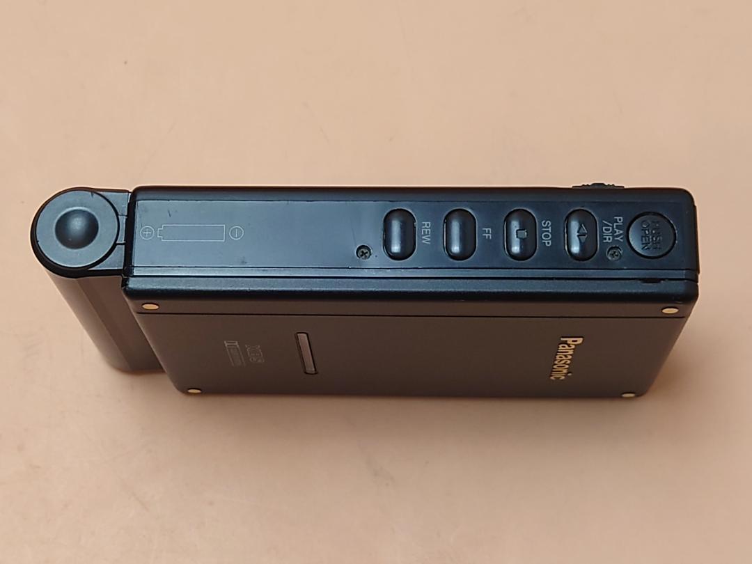 Panasonic RQ-P505 ▷ Walkman.land