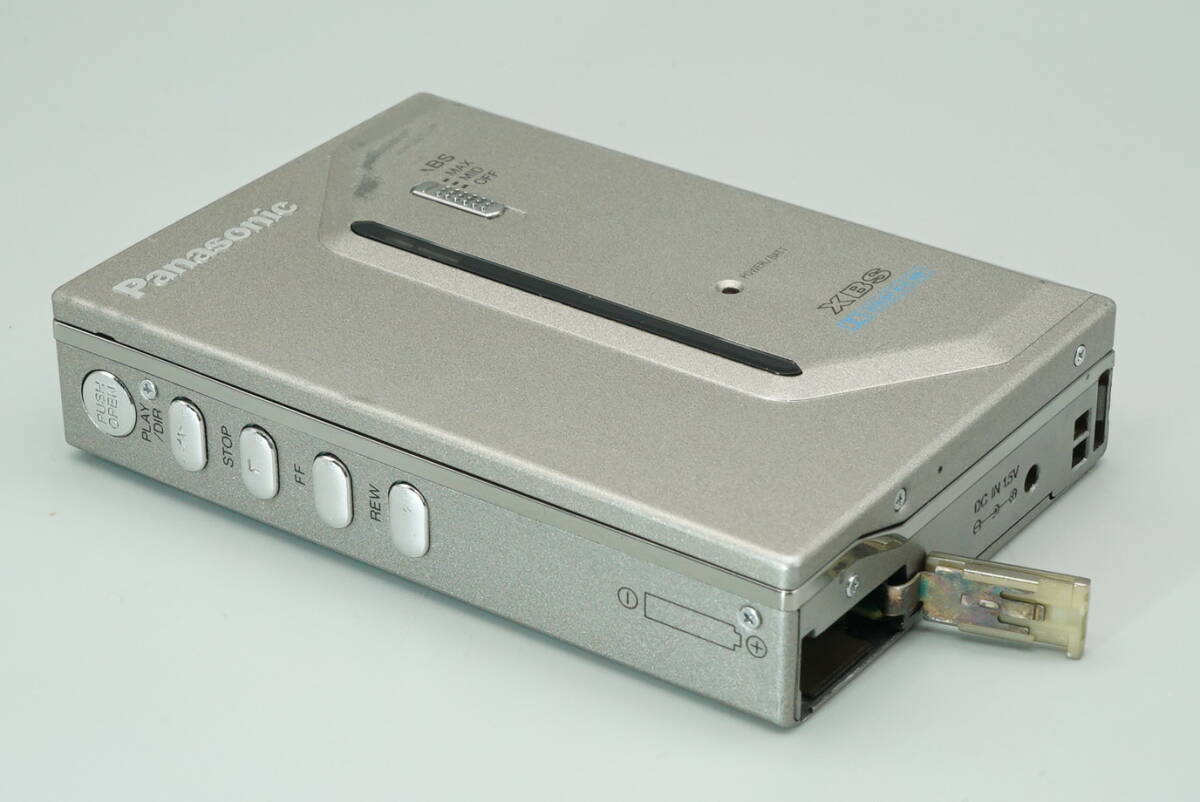 Panasonic RQ-P515 ▷ Walkman.land
