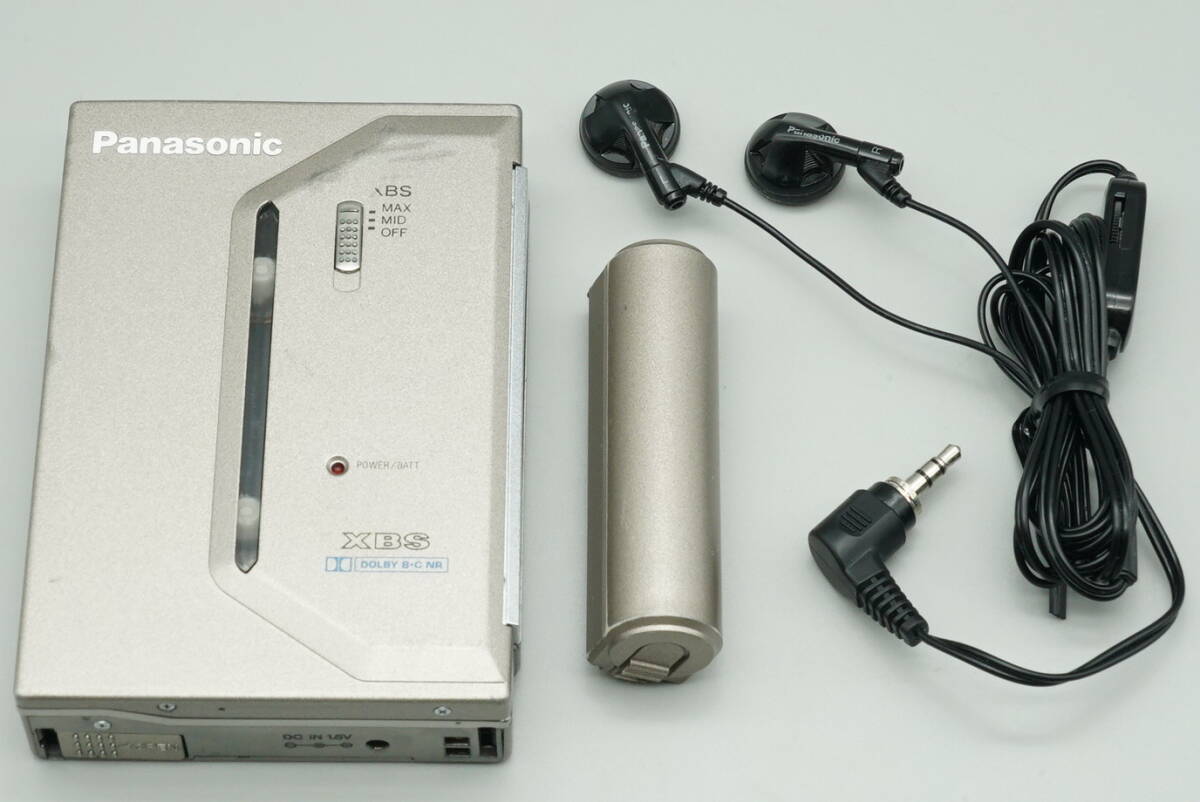 Panasonic RQ-P515 ▷ Walkman.land