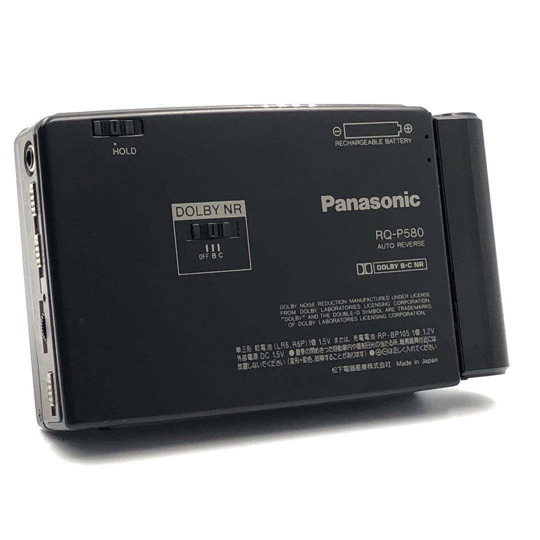 Panasonic RQ-P580 ▷ Walkman.land