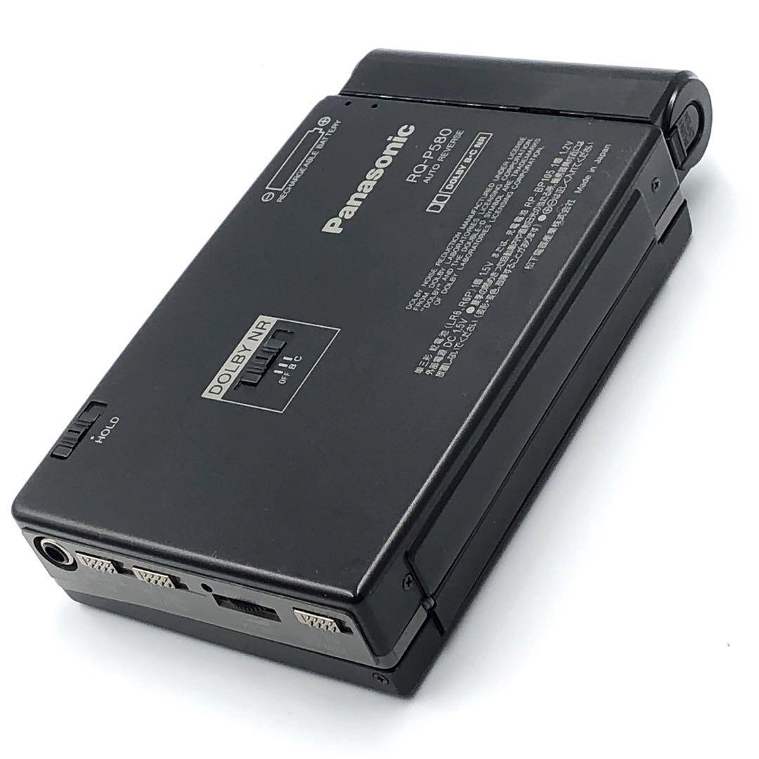Panasonic RQ-P580 ▷ Walkman.land