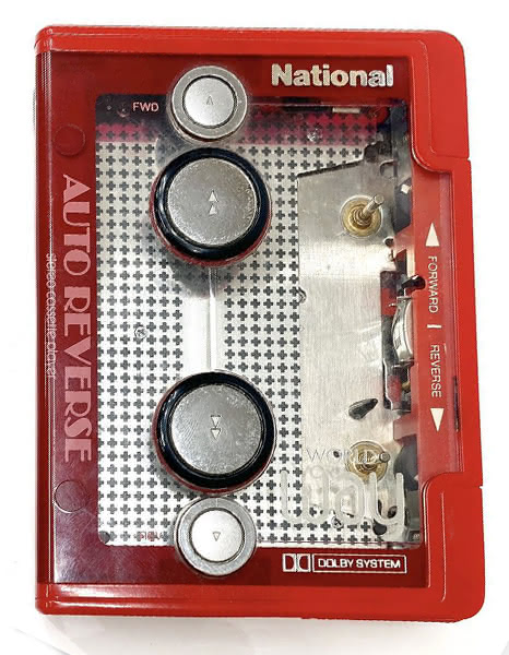 Panasonic RQ-R1 ▷ Walkman.land