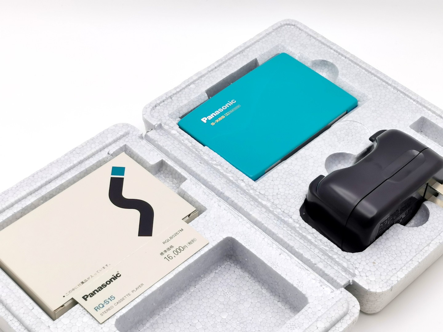 Panasonic RQ-S15 ▷ Walkman.land