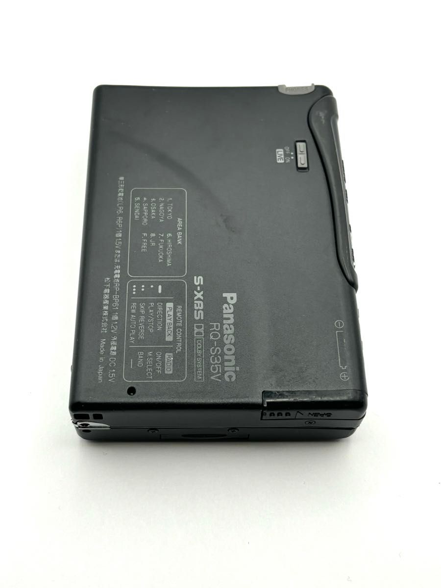 panasonic_rq-s35v_4.jpg