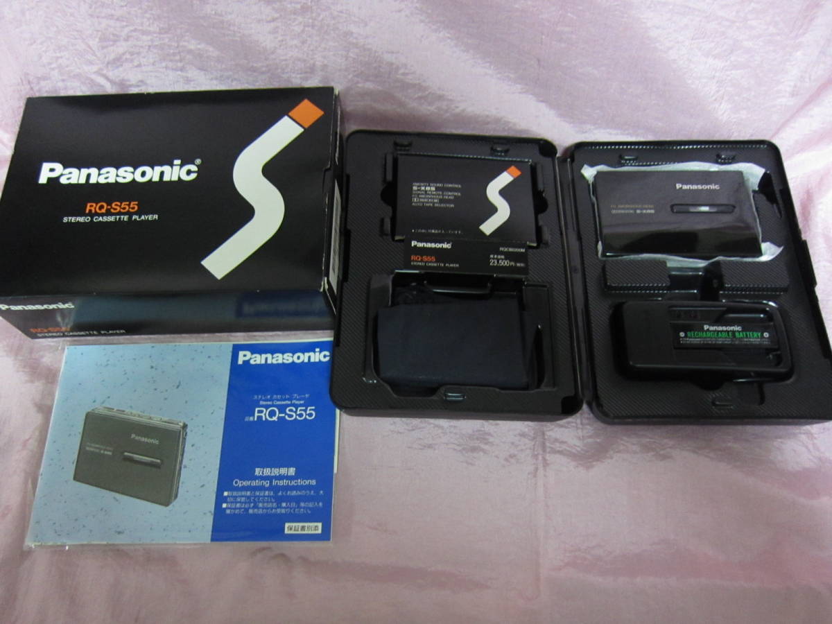 Panasonic RQ-S55 ▷ Walkman.land